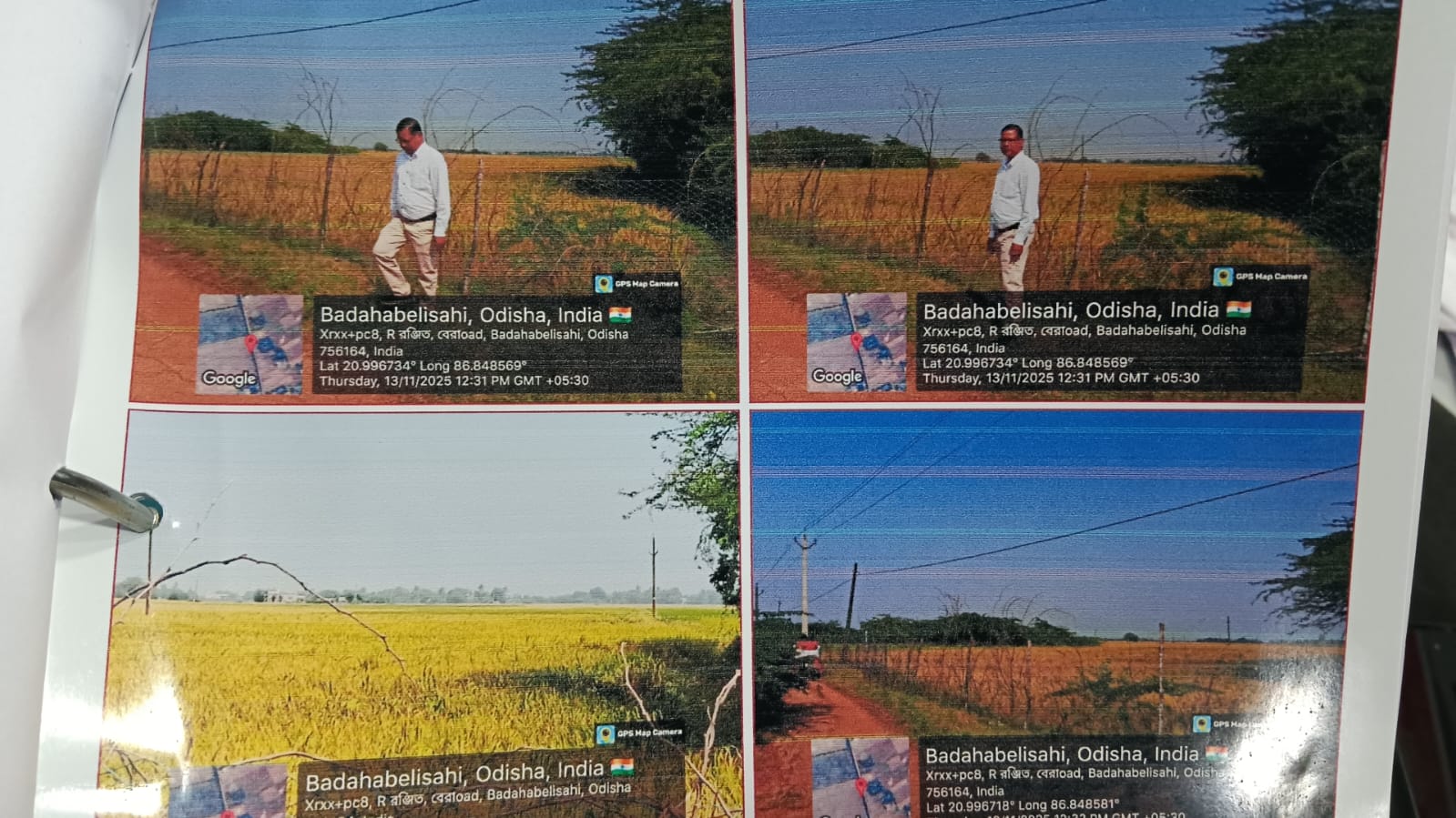 Plot for sale in Bhadrak — photo 1
