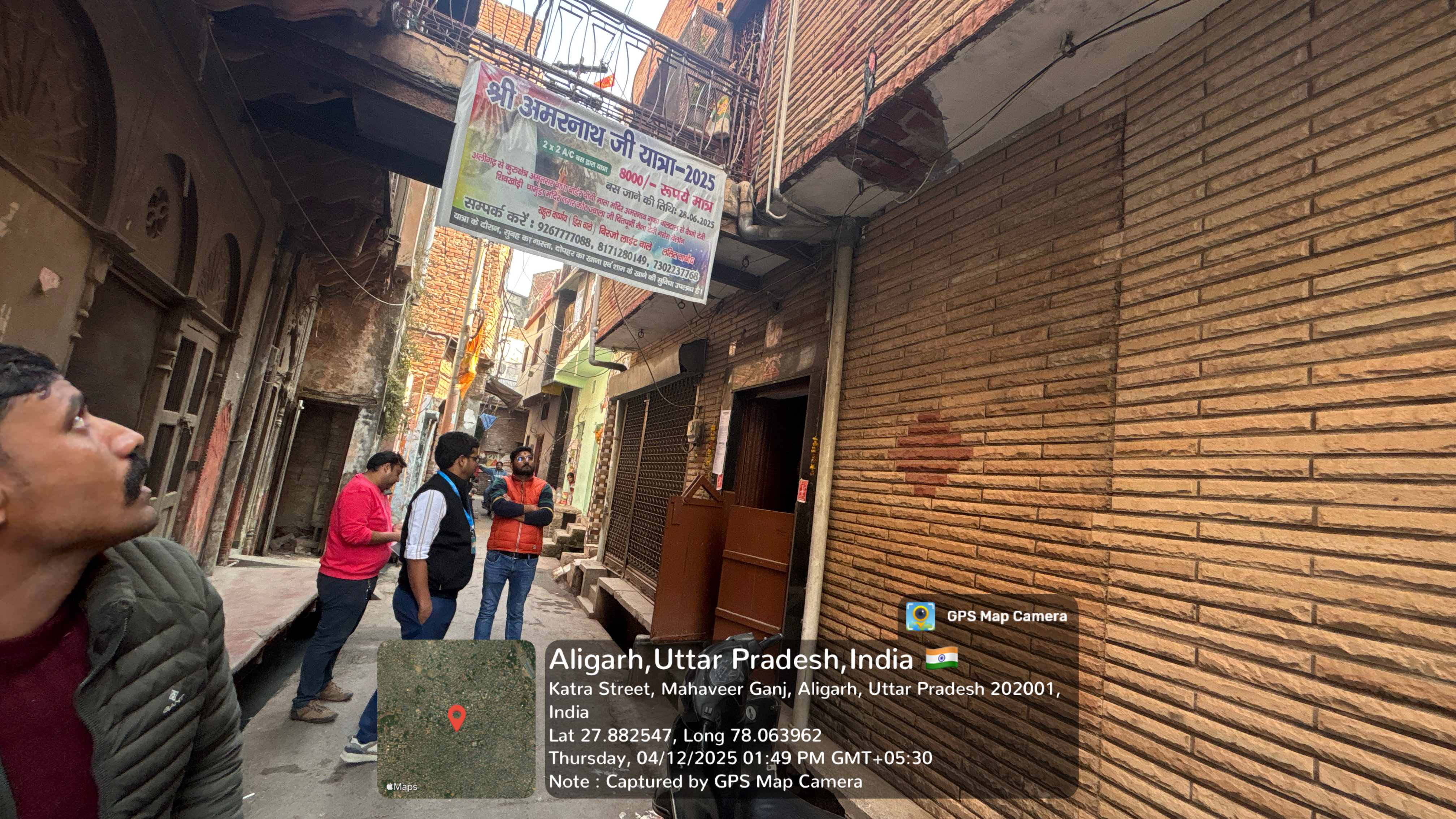 104.1 square meter Individual House for sale in Aligarh — photo 1