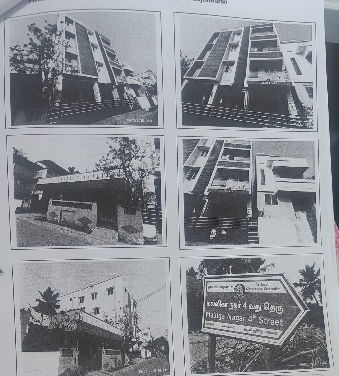 448 square feet Flat for sale in pallavaram Chennai — photo 1