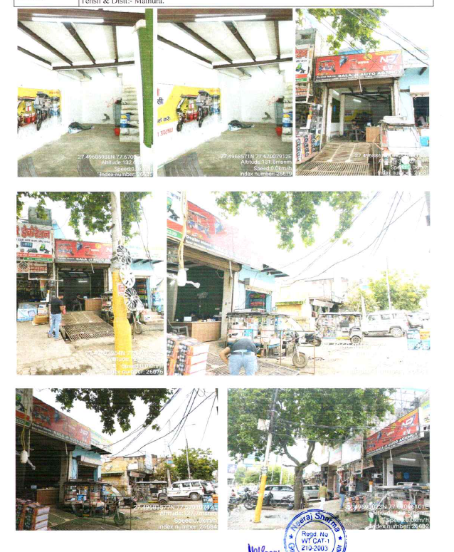 27.45 square meter Shops for sale in Mathura