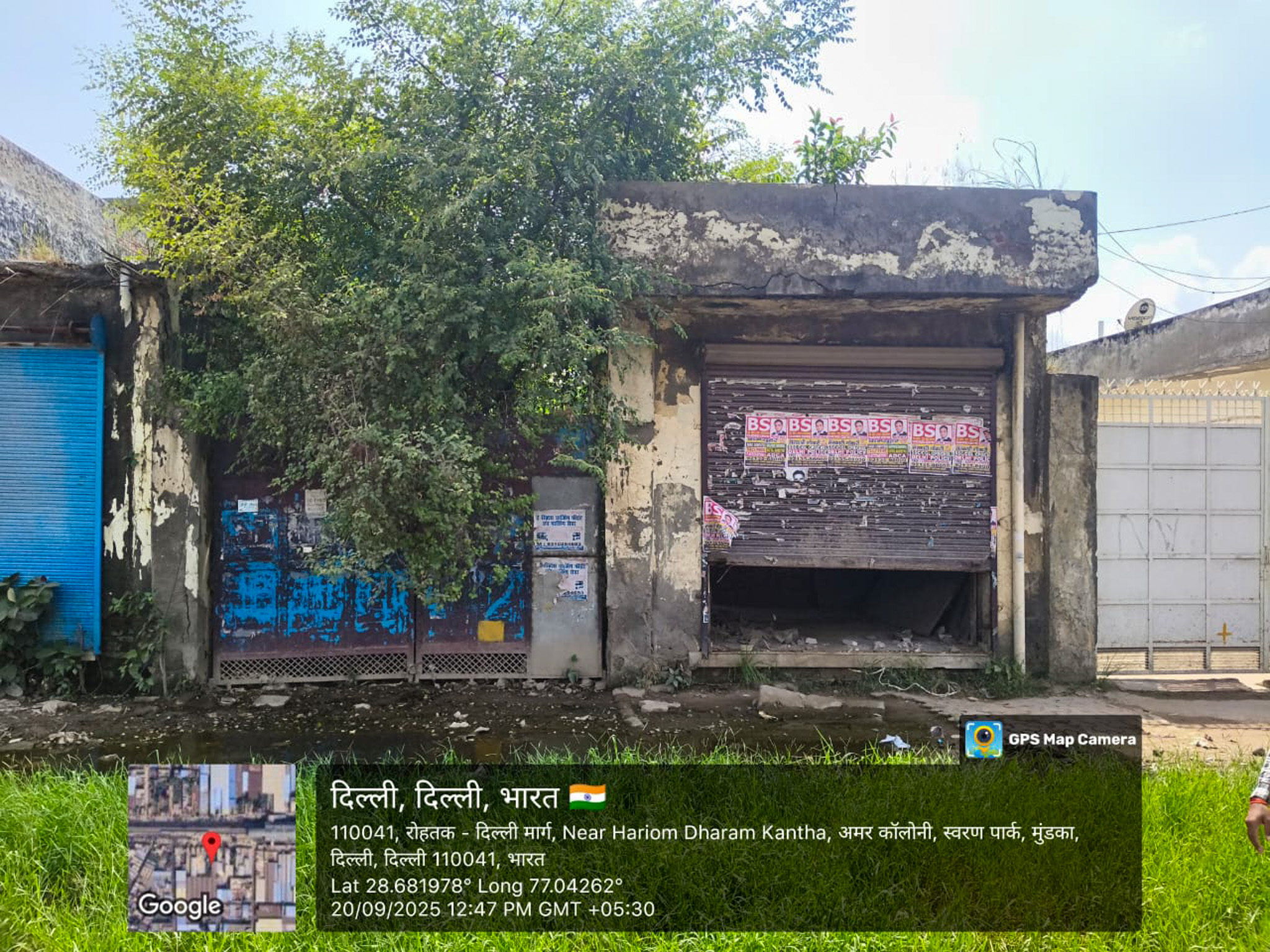 10560 square feet Shops for sale in URBAN New Delhi — photo 2