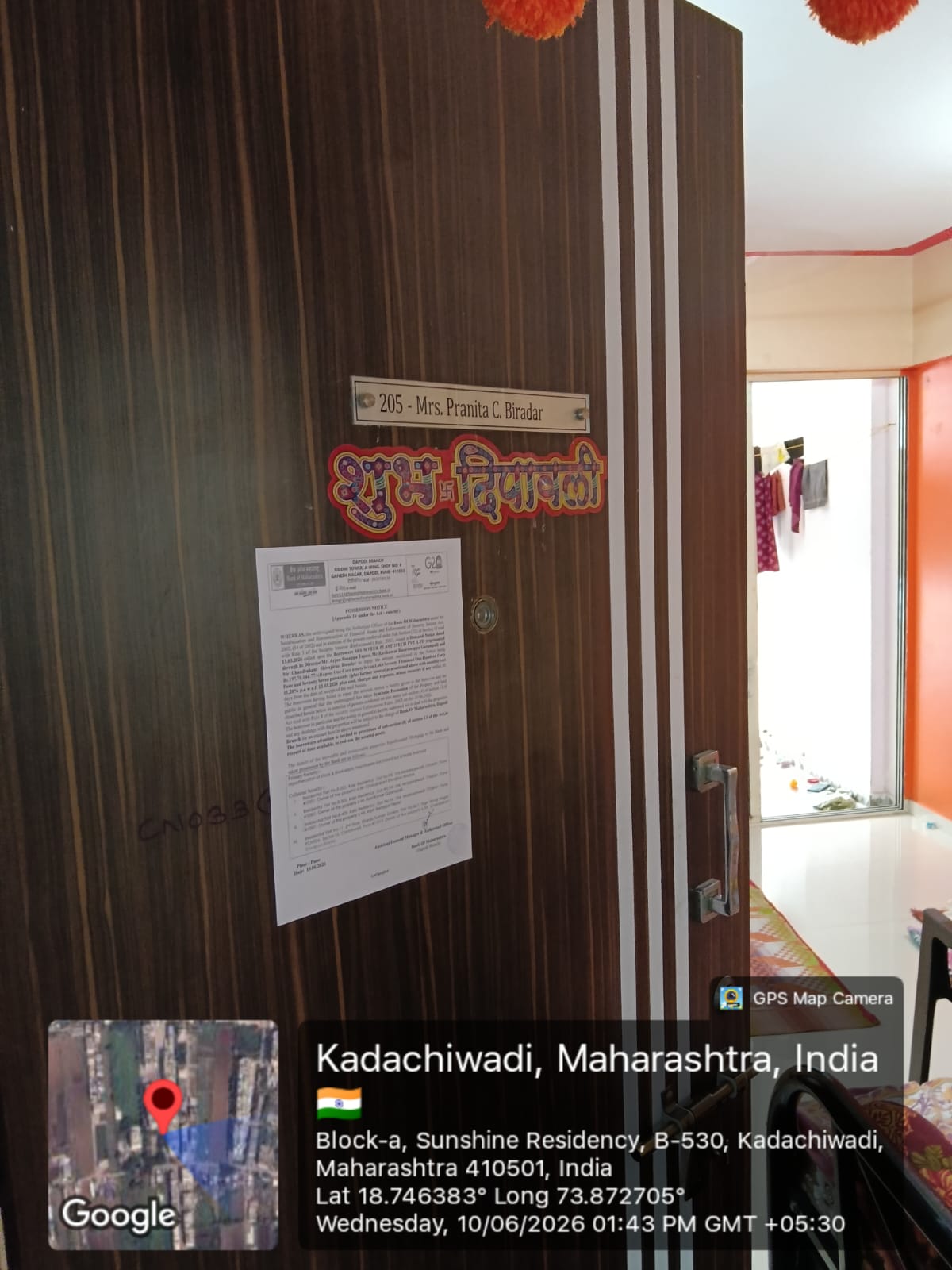 43.94 square meter Flat for sale in Chakan — photo 2