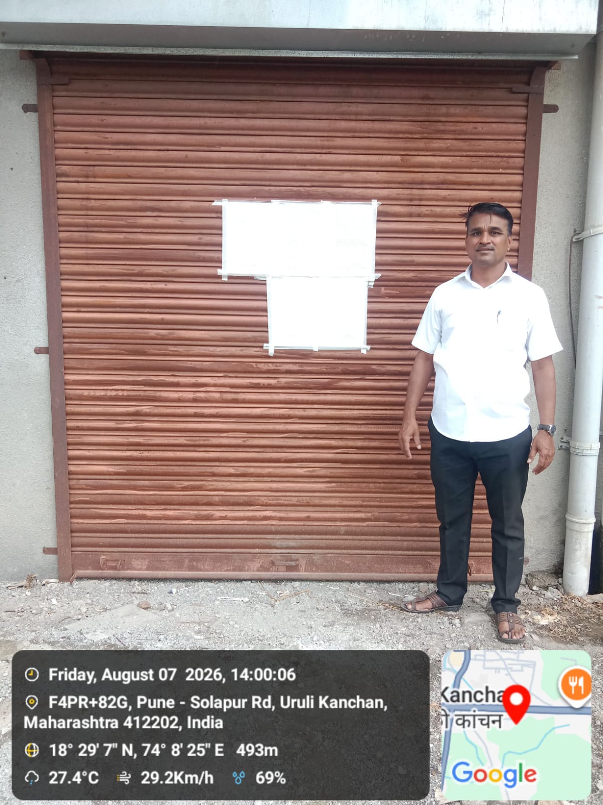 1733 square feet Shops for sale in Paud — photo 3