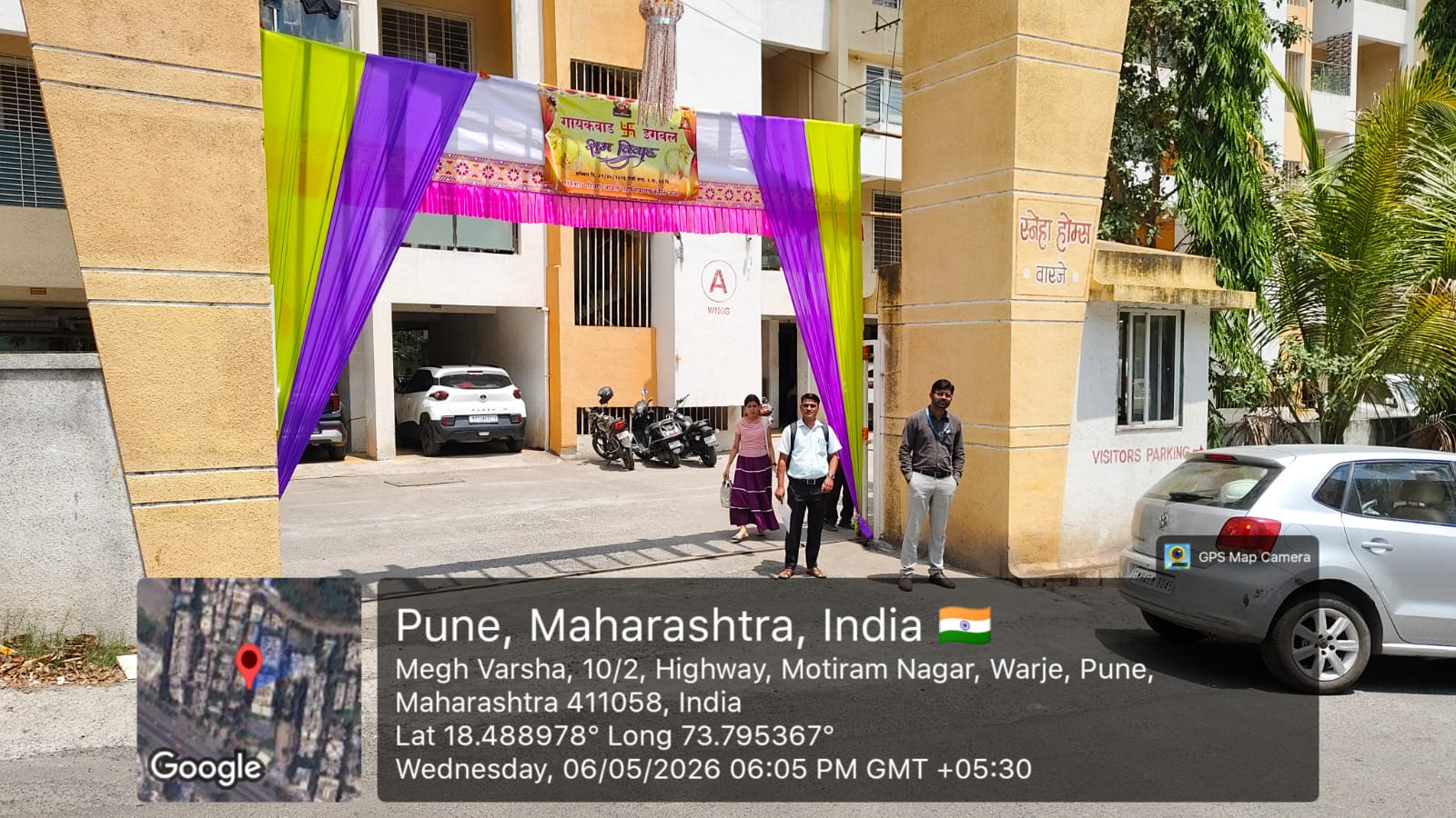 792 square feet Flat for sale in Pune — photo 1