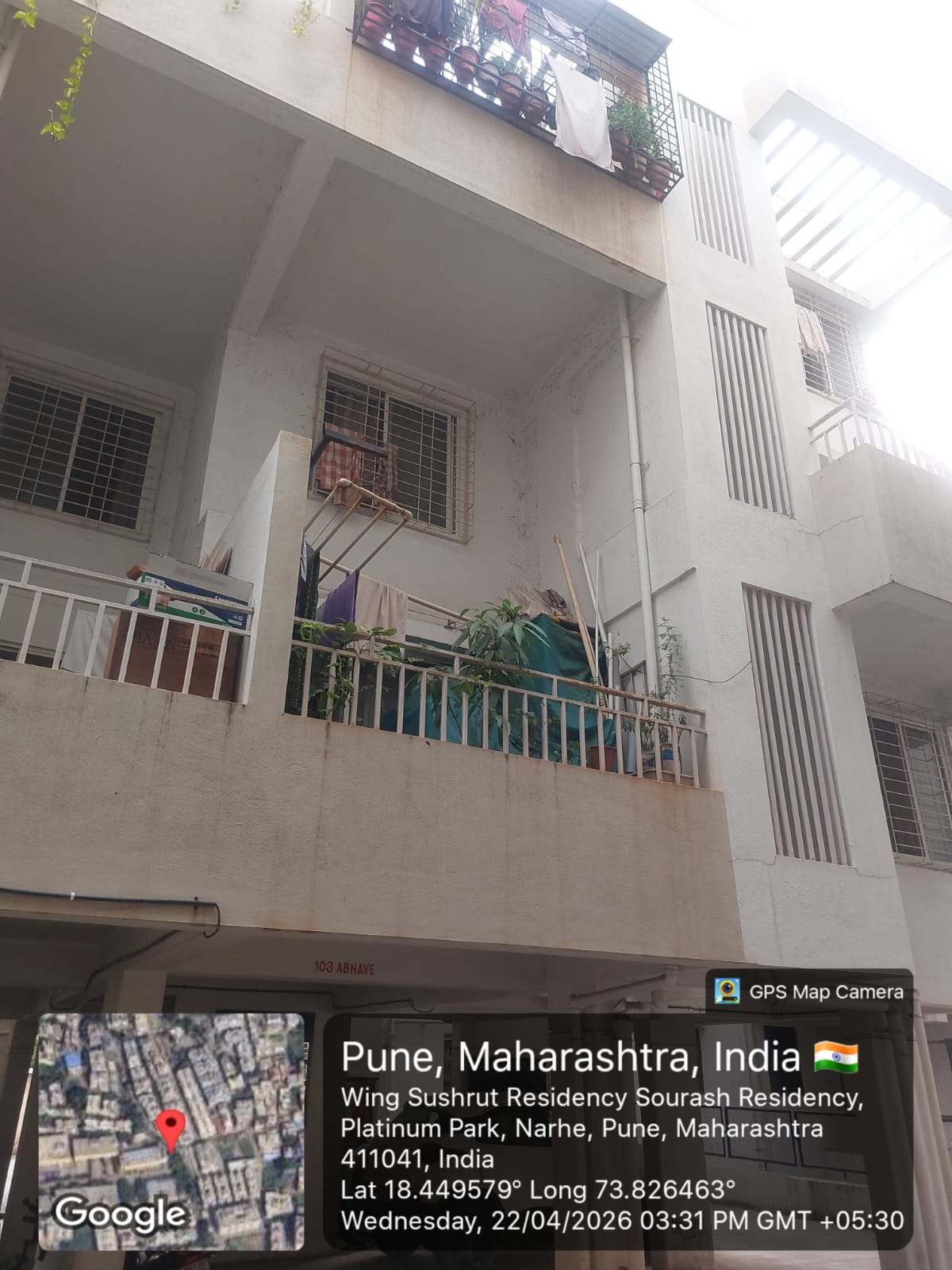 609 square feet Flat for sale in Pune — photo 1