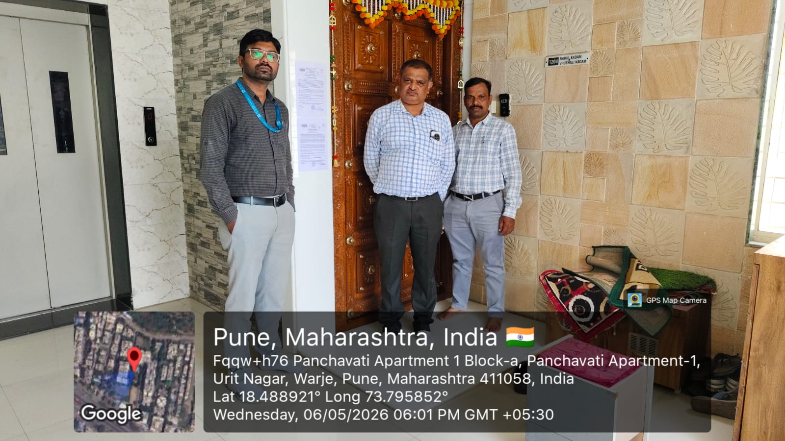 792 square feet Flat for sale in Pune — photo 3