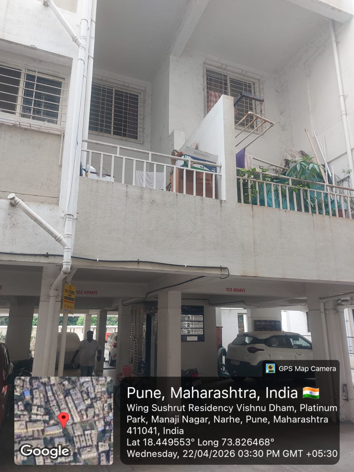 609 square feet Flat for sale in Pune — photo 2