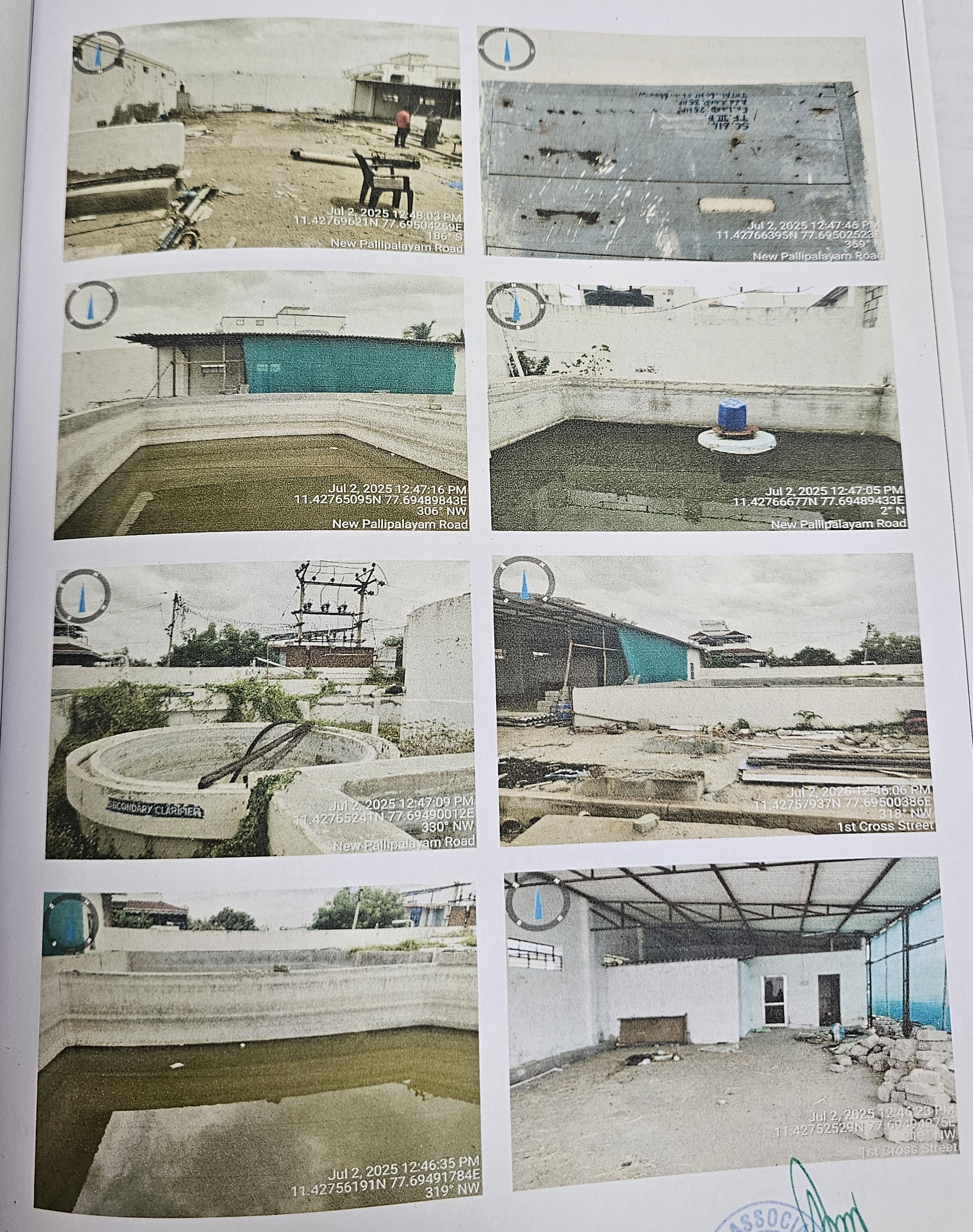 4276 square feet Industrial Shed for sale in Komarapalayam Hitech Weaving Park — photo 2