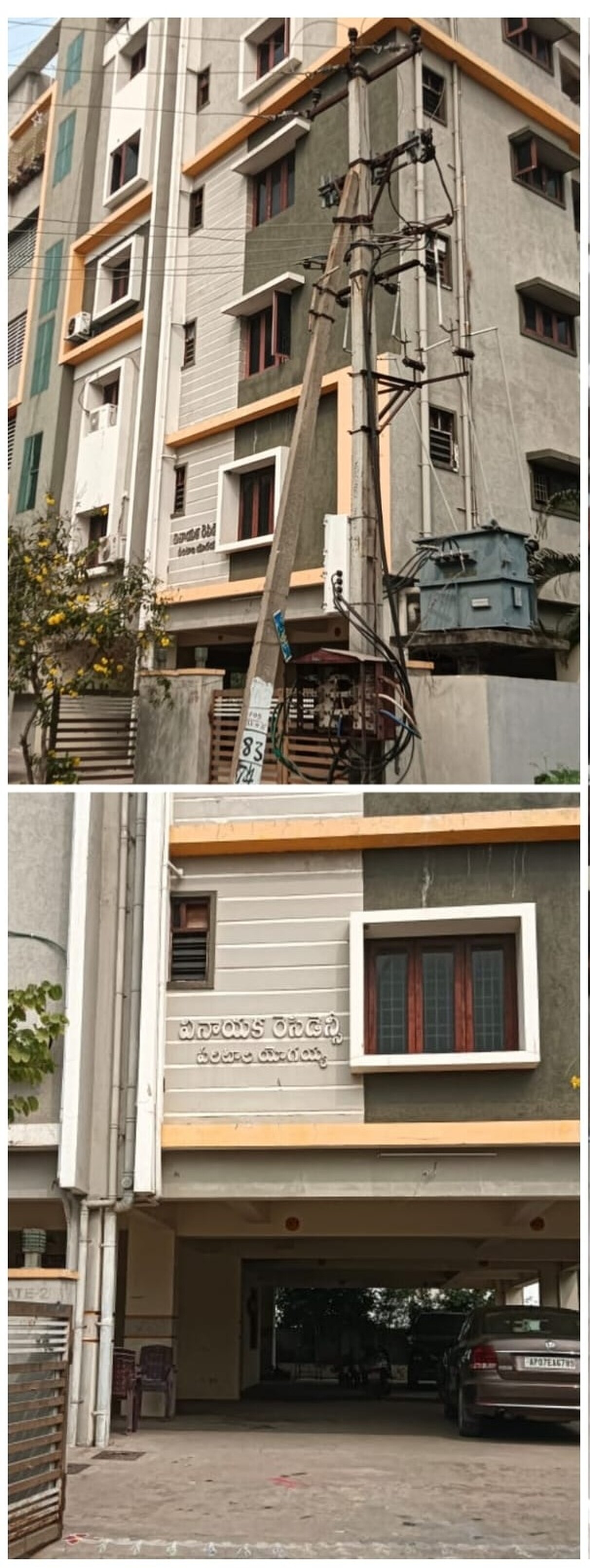 5 BHK Flat for sale in vinayaka residency, Ankireddy palem Guntur — photo 2