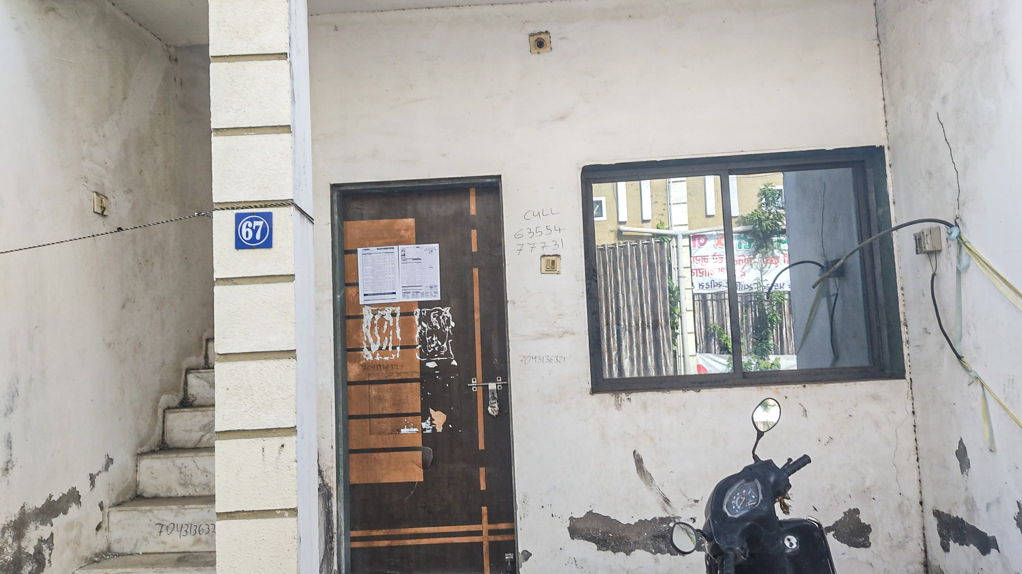 Individual House for sale in Amboli — photo 8