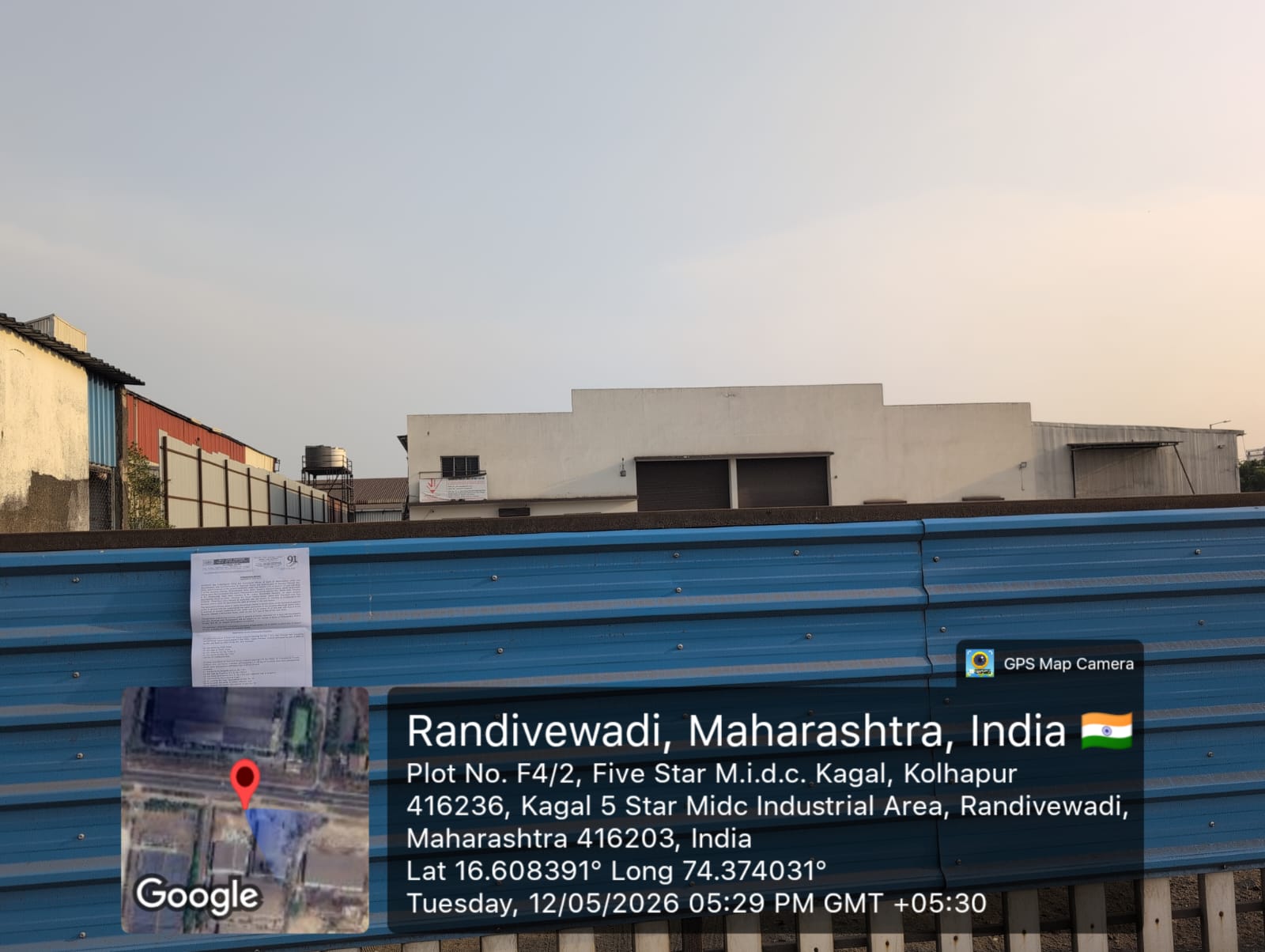 2085 square meter Shed with Plant and Machinery for sale in Kagal MIDC — photo 1