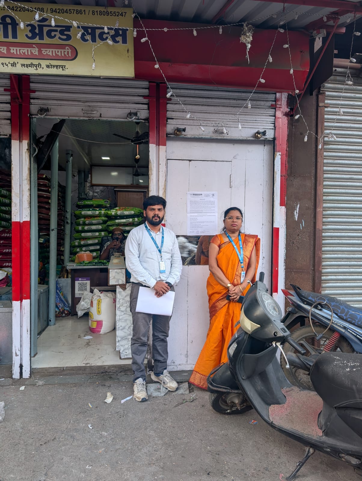 68 square meter Shops for sale in Kolhapur — photo 1