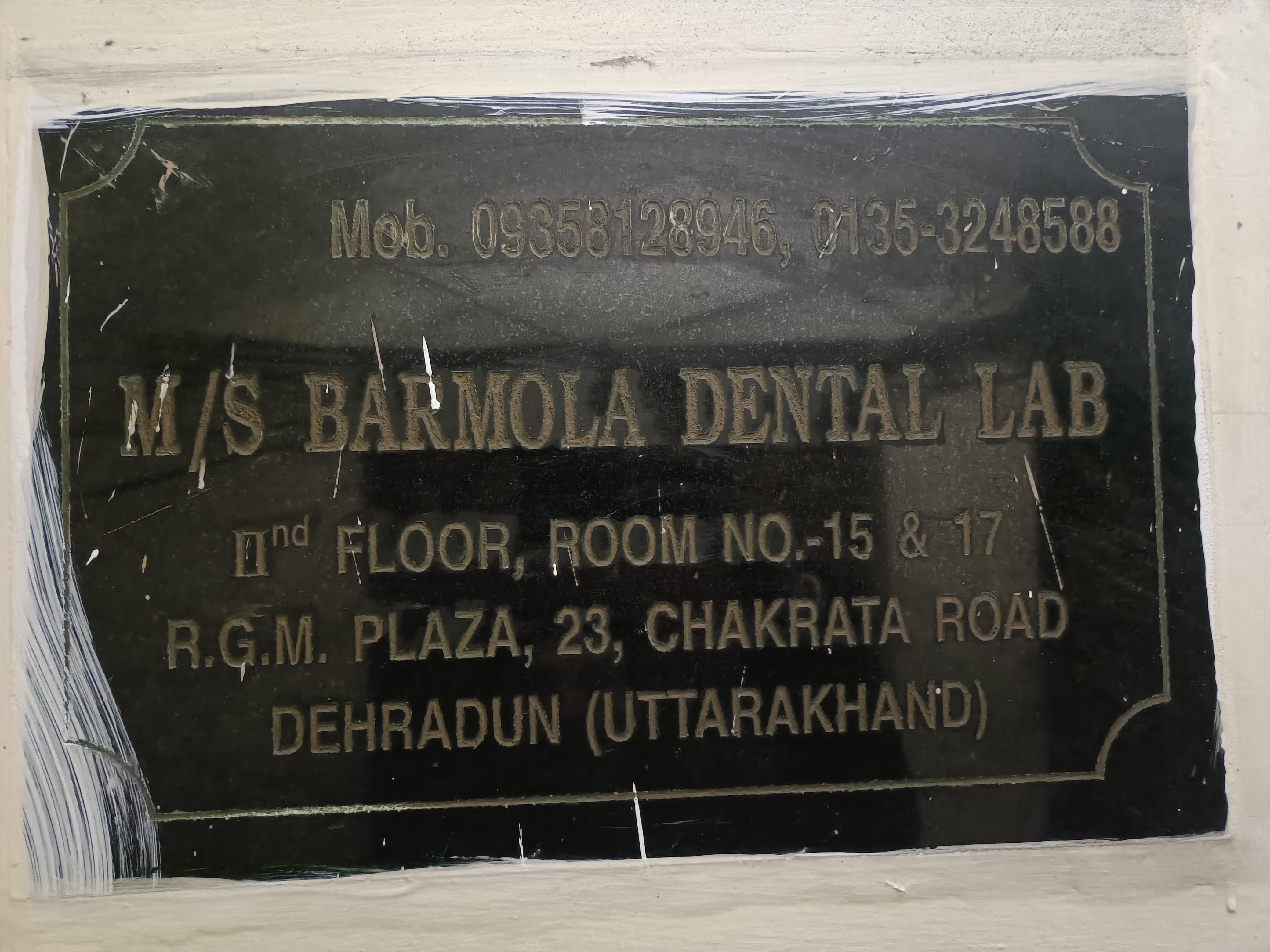 22.7 square meter Shops for sale in RGM PLAZA CHAKRATA ROAD DEHRADUN Dehradun — photo 4