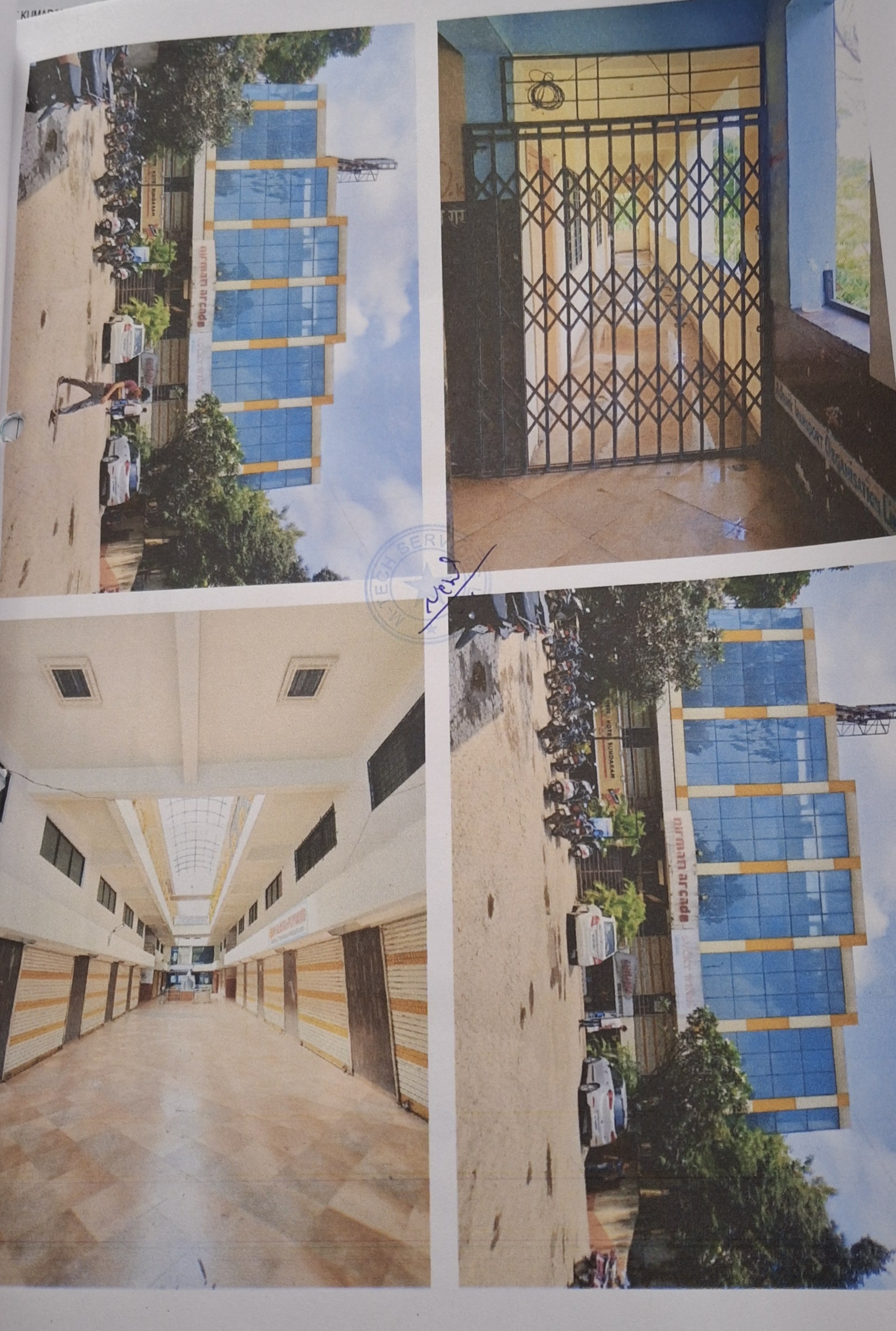 Shops for sale in Pimpri Chinchwad — photo 1