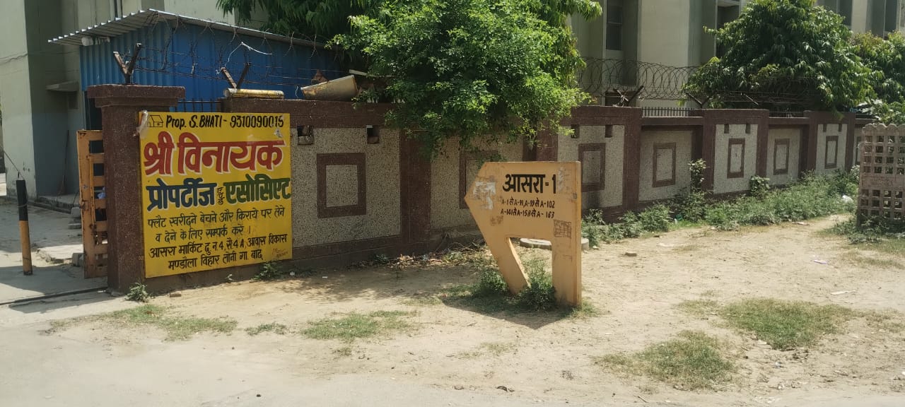 Flat for sale in Banthla — photo 11