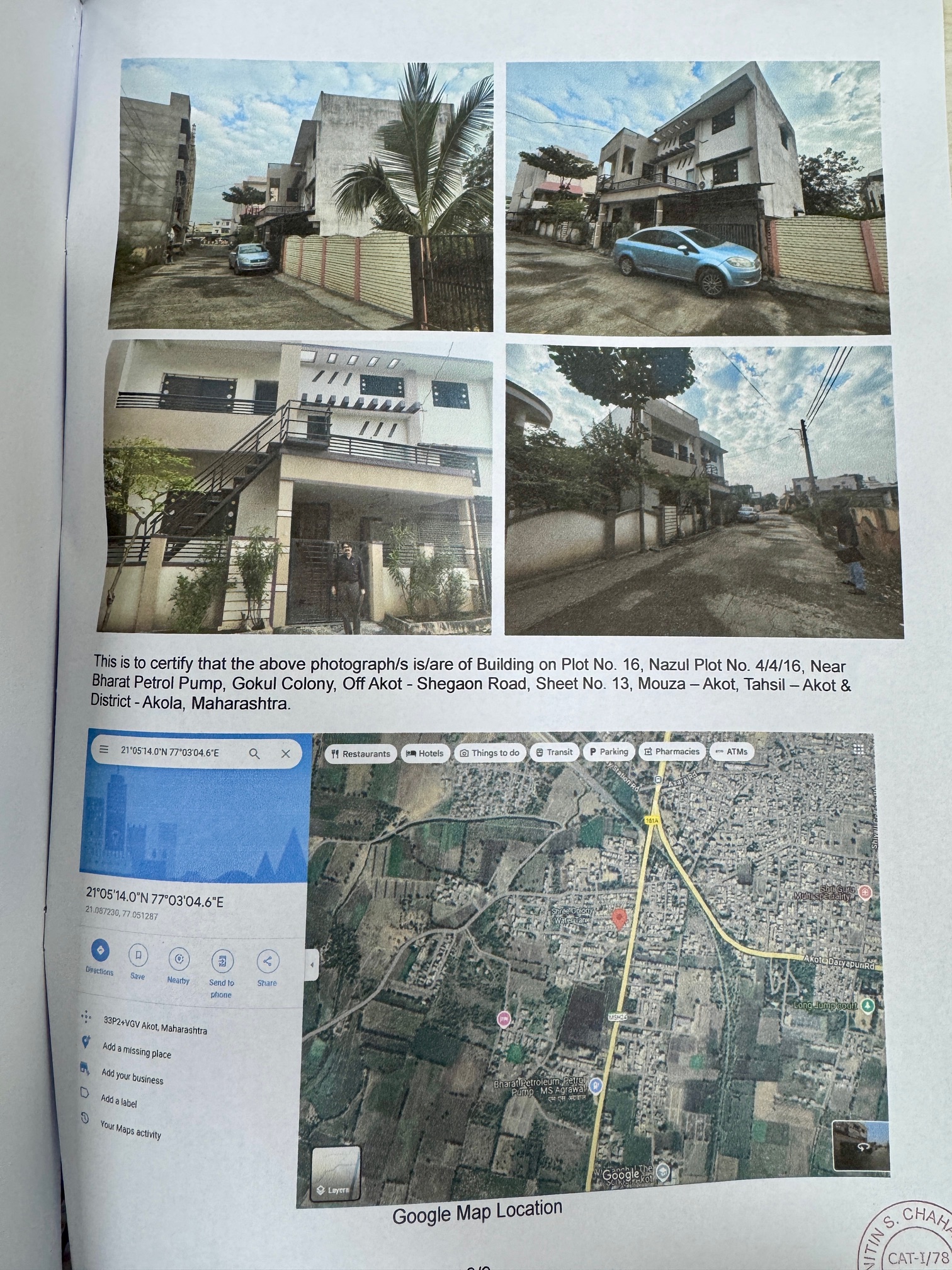 Individual House for sale in GOKUL COLONY, NEAR BHARAT PETROL PUMP GOKUL COLONY AKOT Akot