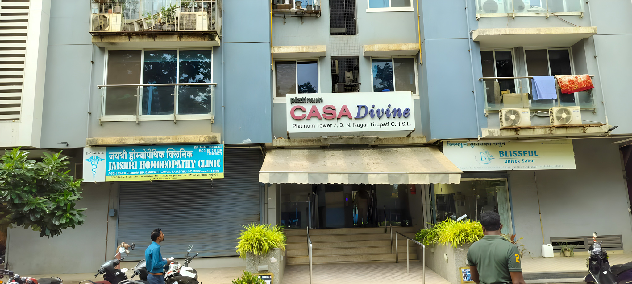 1 BHK Flat for sale in Platinum tower, D N NAGAR Mumbai — photo 3