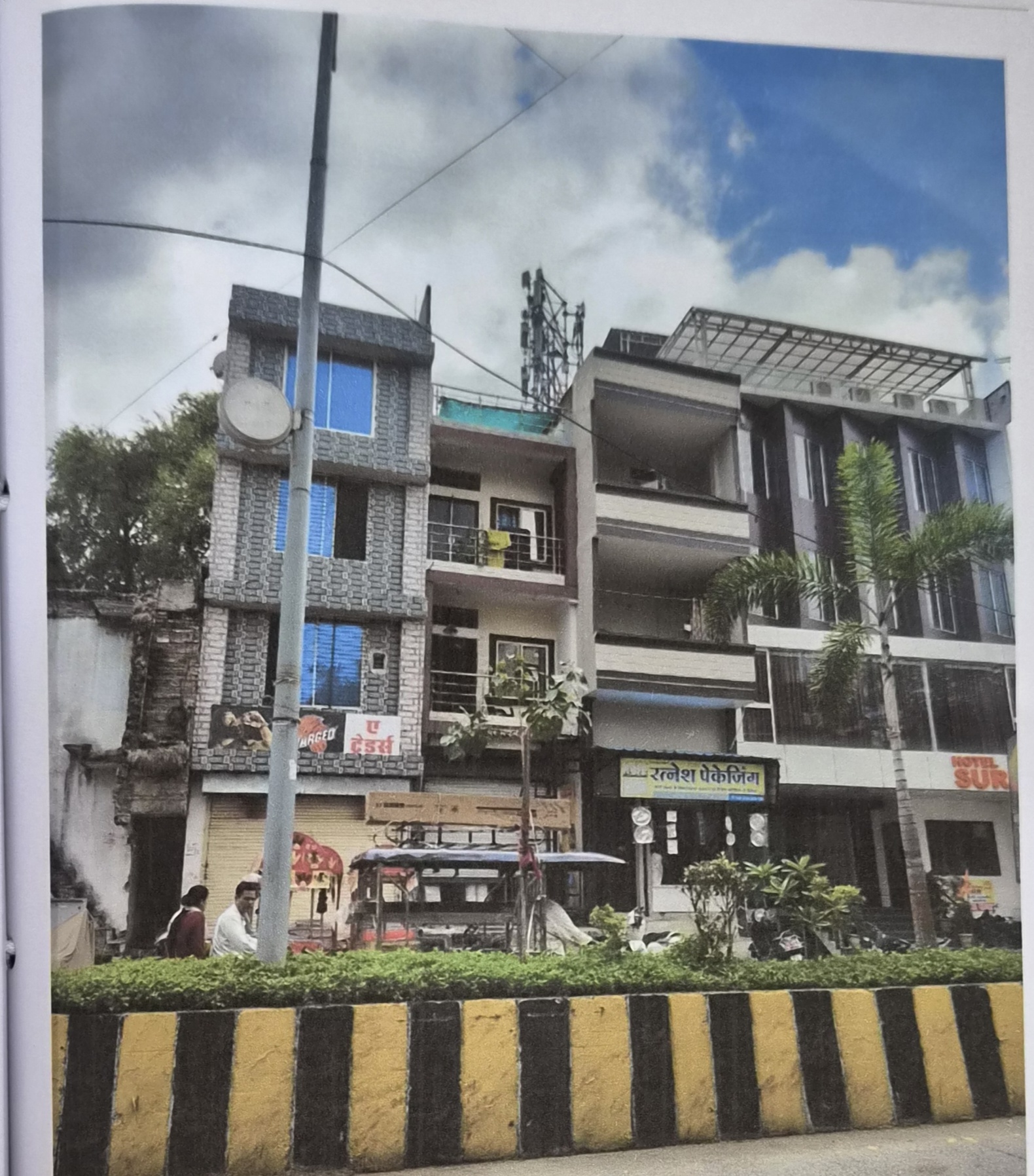 1069.25 square feet Individual House for sale in biyabani , indore Indore — photo 1