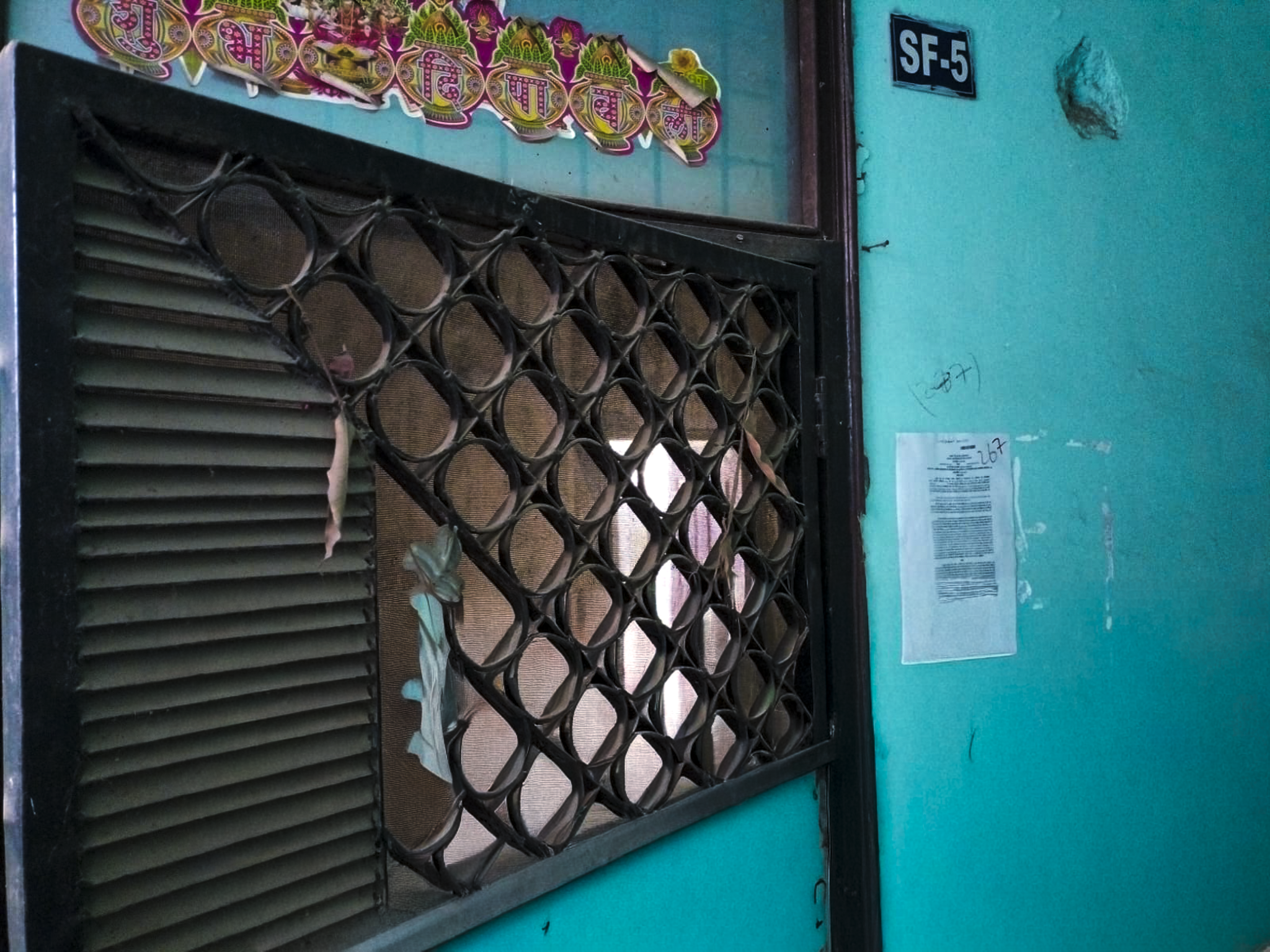 37.16 square meter Flat for sale in Banthla — photo 18