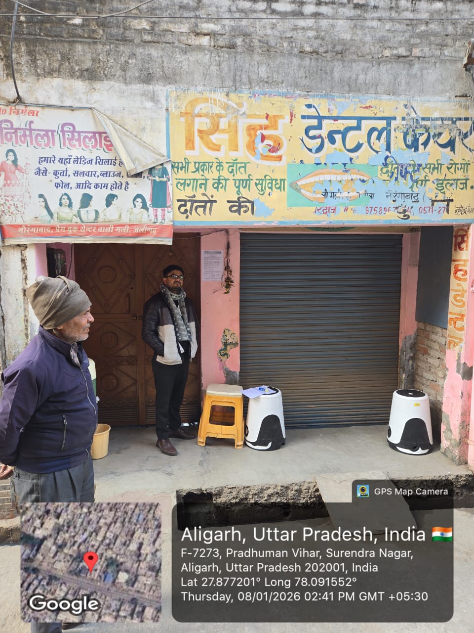 2 BHK Individual House for sale in SANJAY GANDHI COLONY, SANJAY GANDHI COLONY, ALIGARH, UP Aligarh — photo 1