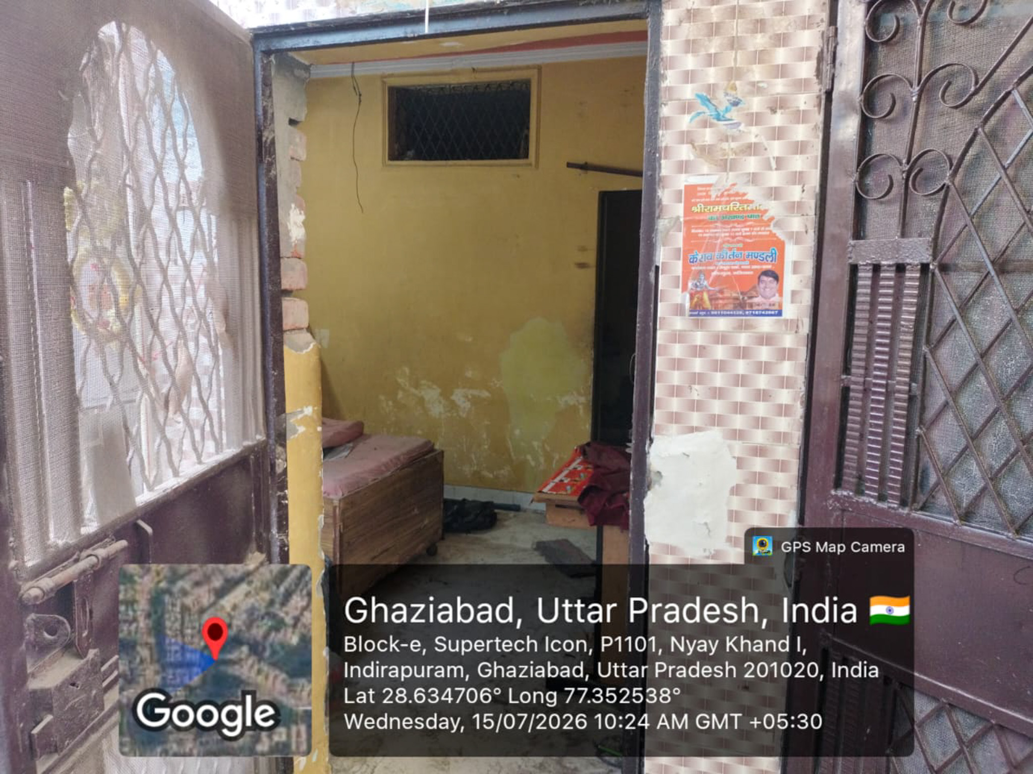 209.95 square feet Flat for sale in Ghaziabad — photo 6