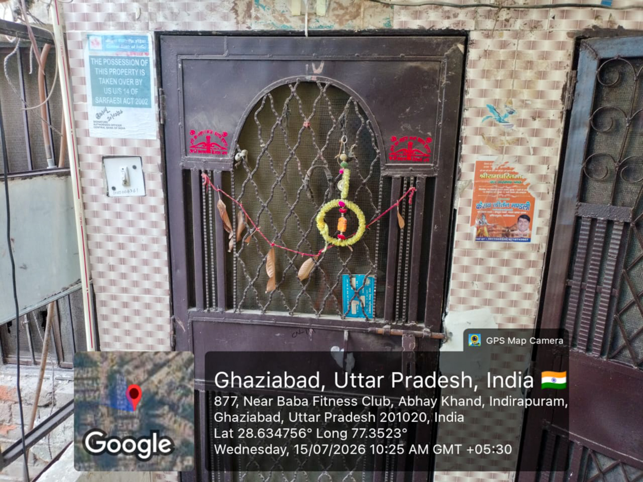 209.95 square feet Flat for sale in Ghaziabad — photo 8
