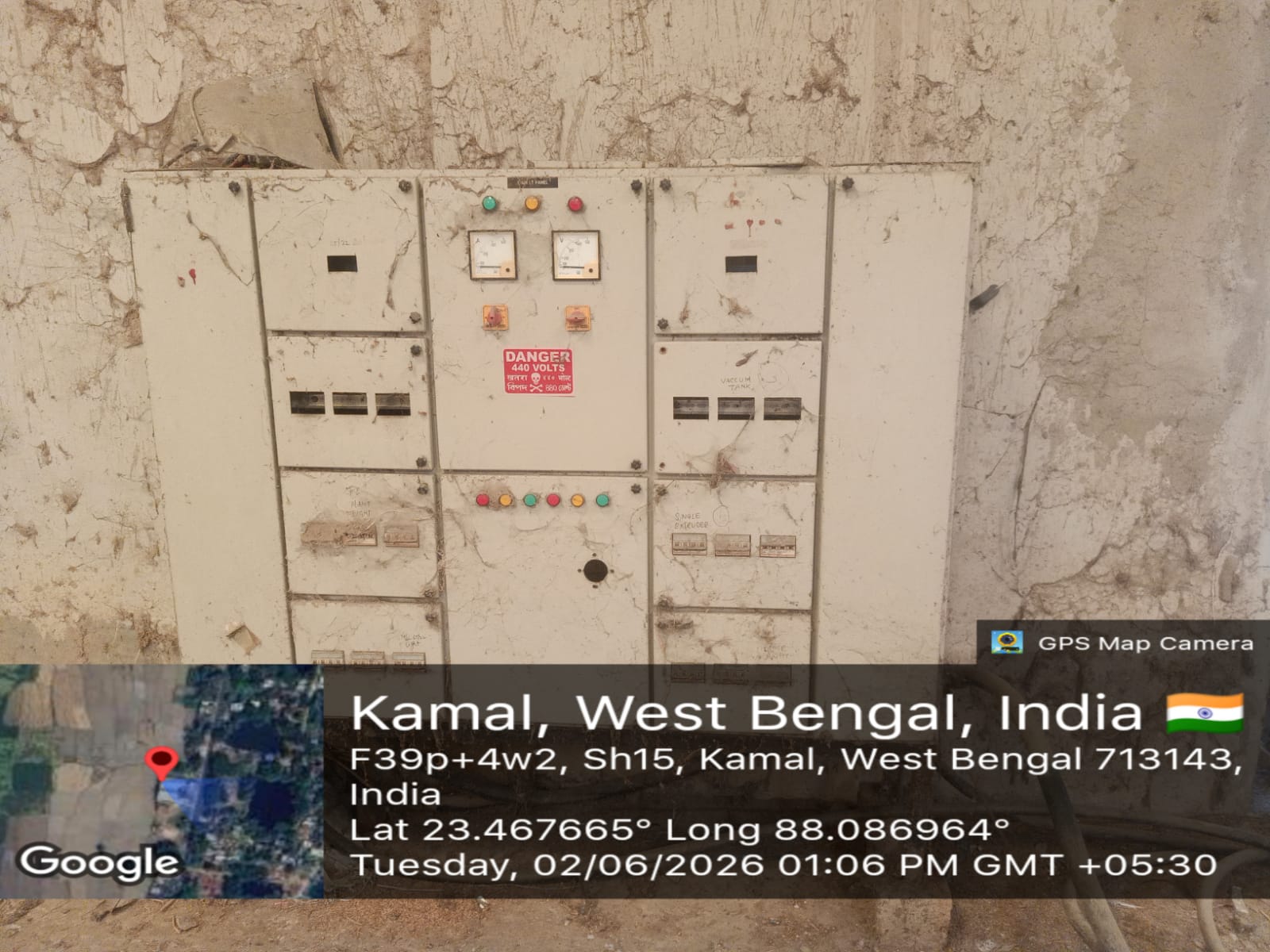 1700 square feet MACHINERIES for sale in KAMAL Burdwan — photo 11