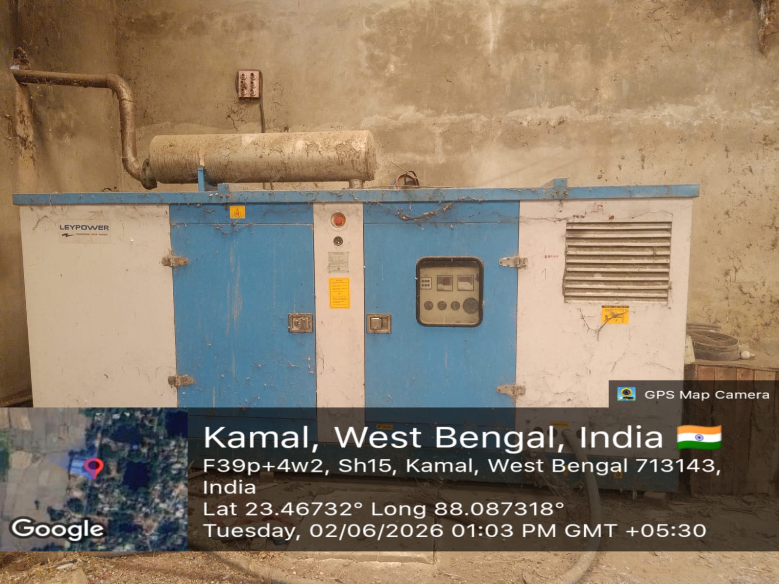 1700 square feet MACHINERIES for sale in KAMAL Burdwan — photo 1