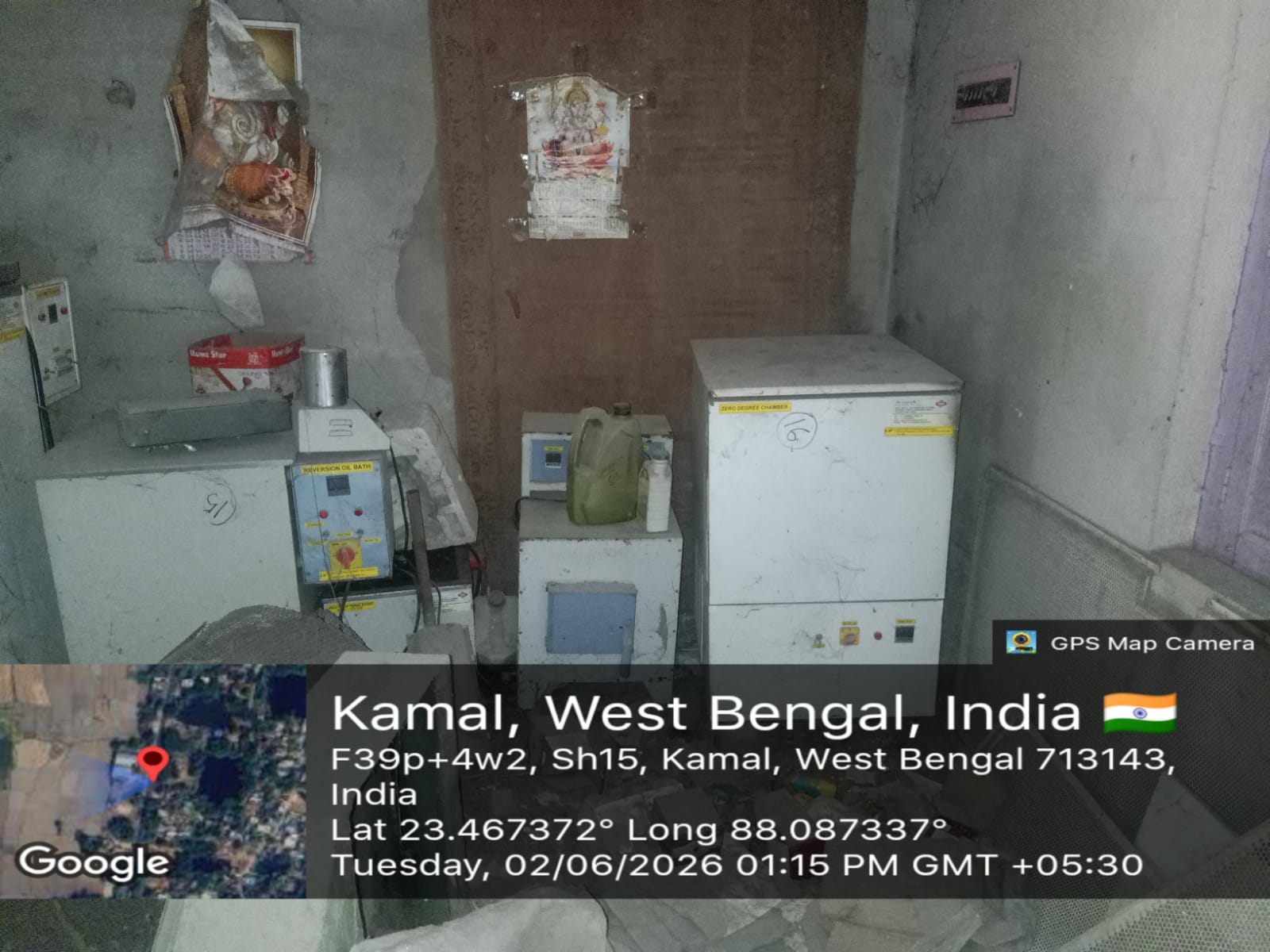 1700 square feet MACHINERIES for sale in KAMAL Burdwan — photo 2