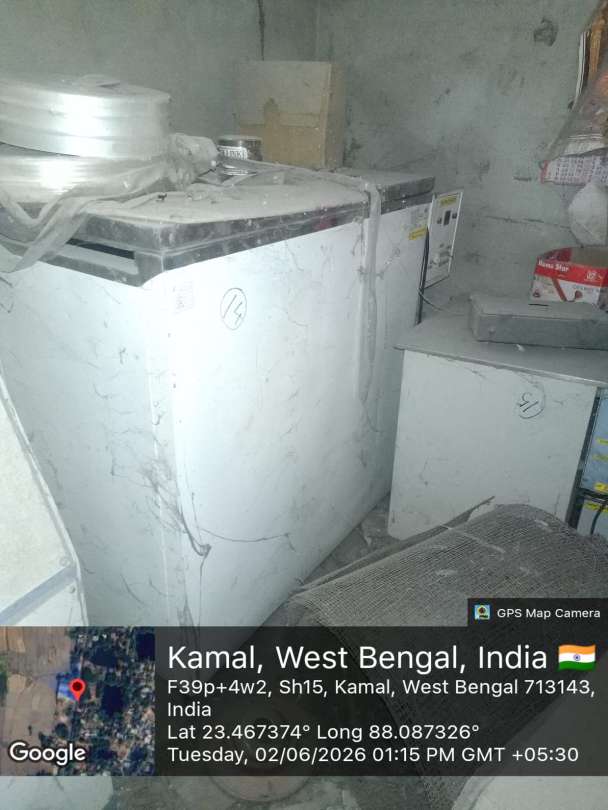 1700 square feet MACHINERIES for sale in KAMAL Burdwan — photo 3
