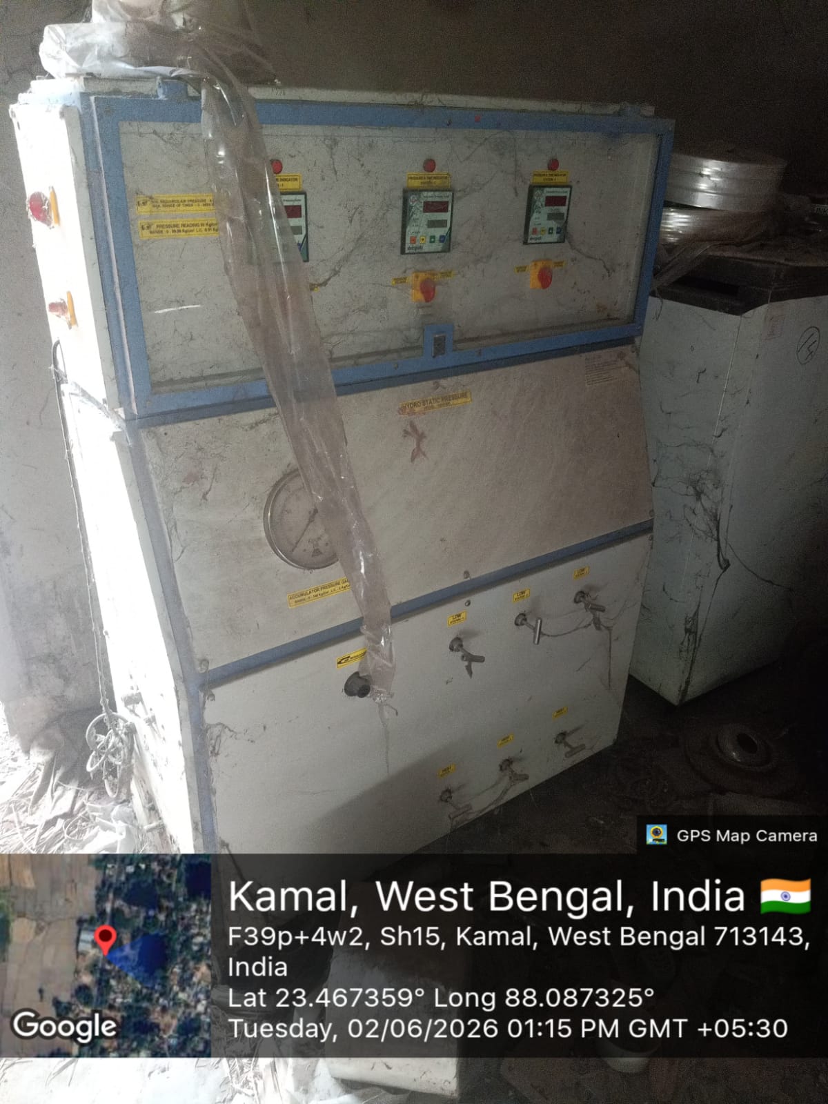 1700 square feet MACHINERIES for sale in KAMAL Burdwan — photo 4