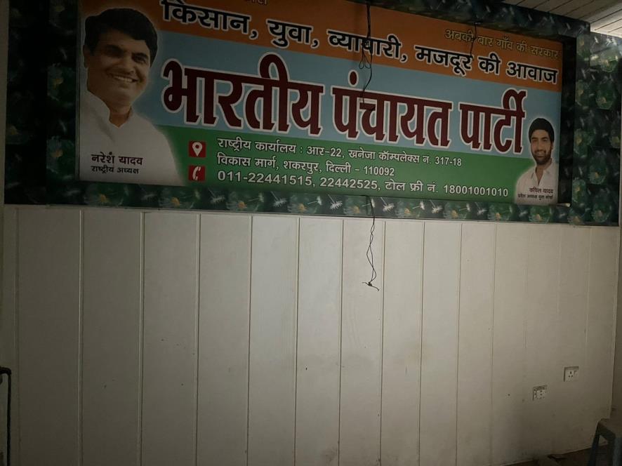 Shops for sale in COMMERCIAL AREA SHOP New Delhi — photo 8
