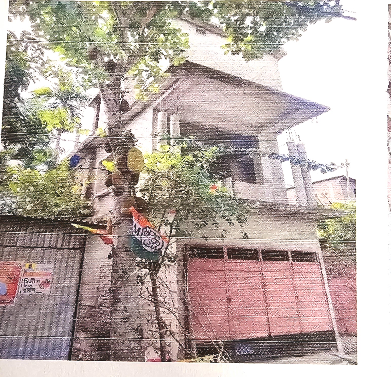 Individual House for sale in Cooch Behar — photo 2