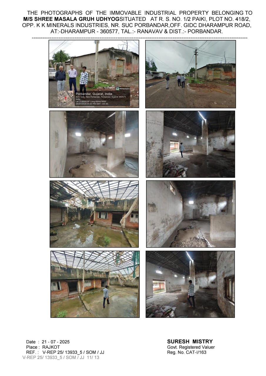364 square meter Industrial Shed for sale in PORBANDAR Porbandar — photo 1