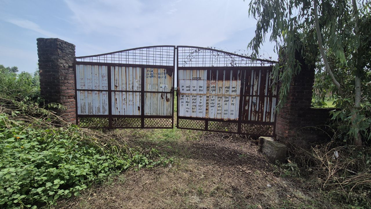 Plot for sale in Jaspur — photo 5