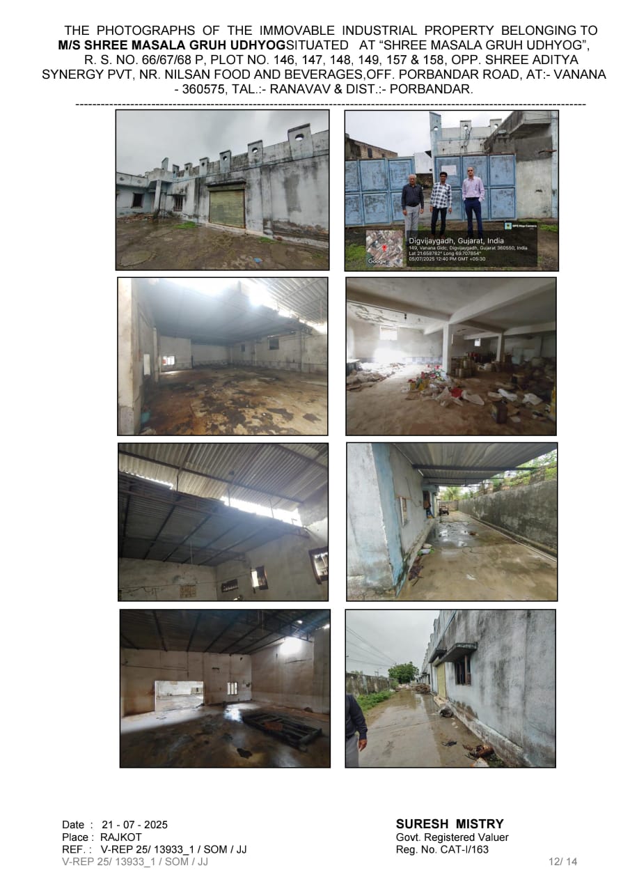 1573 square meter Industrial Shed for sale in PORBANDAR Porbandar — photo 1