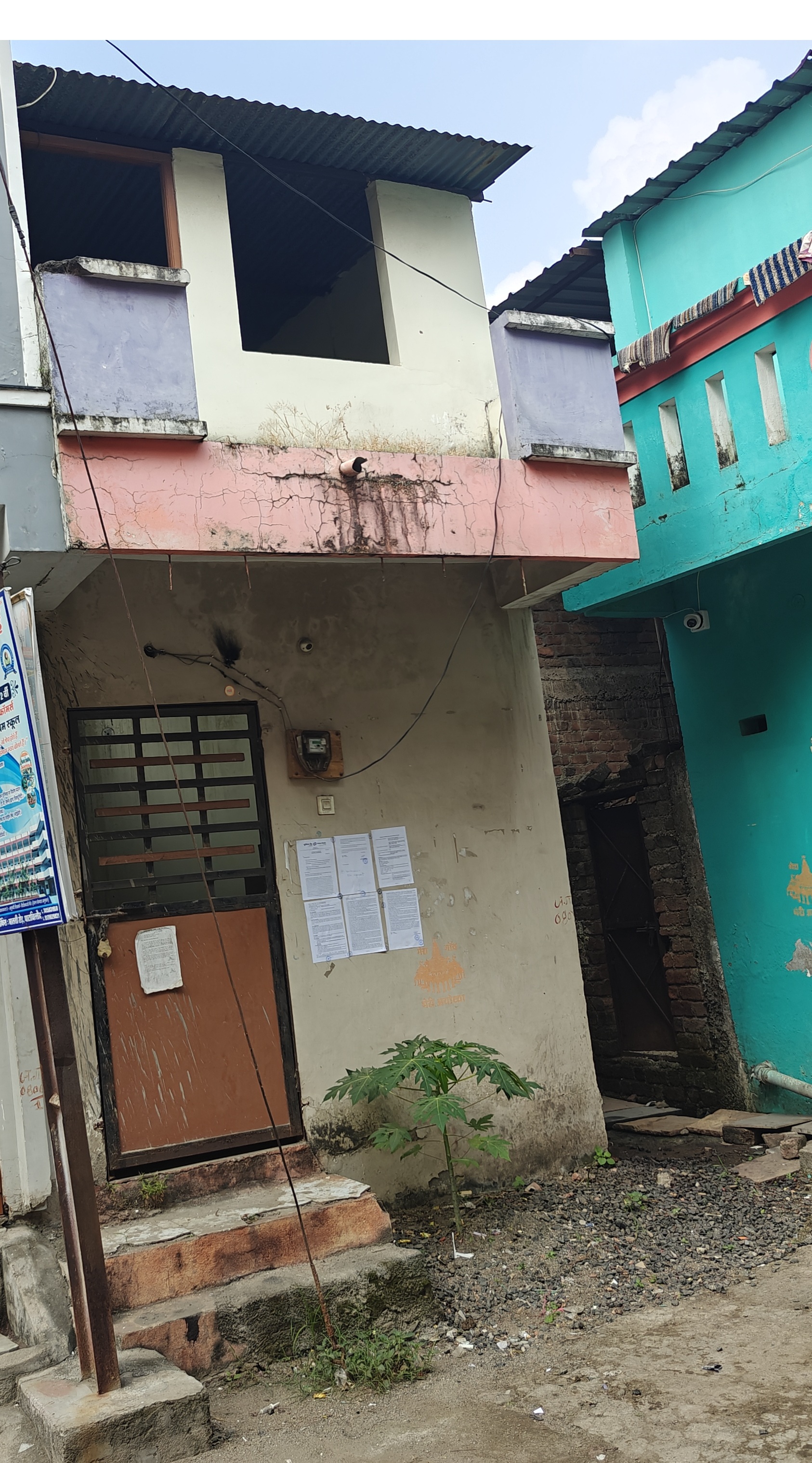 Individual House for sale in Dhar Badnawar — photo 1