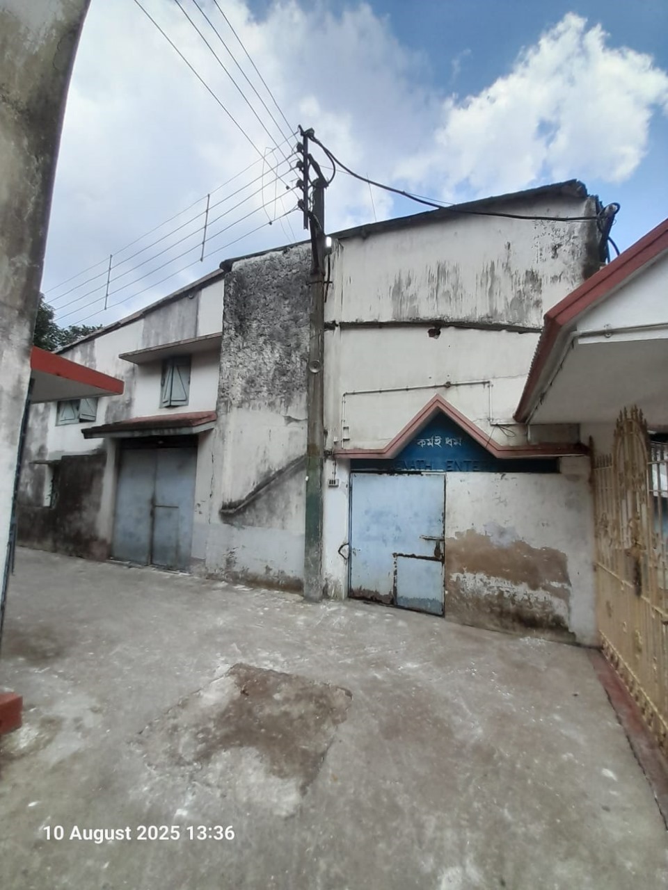 LAND ALONG WITH TWO STORIED FACTORY BUILDING for sale in NEAR NIMTA PLAZA Kolkata — photo 1