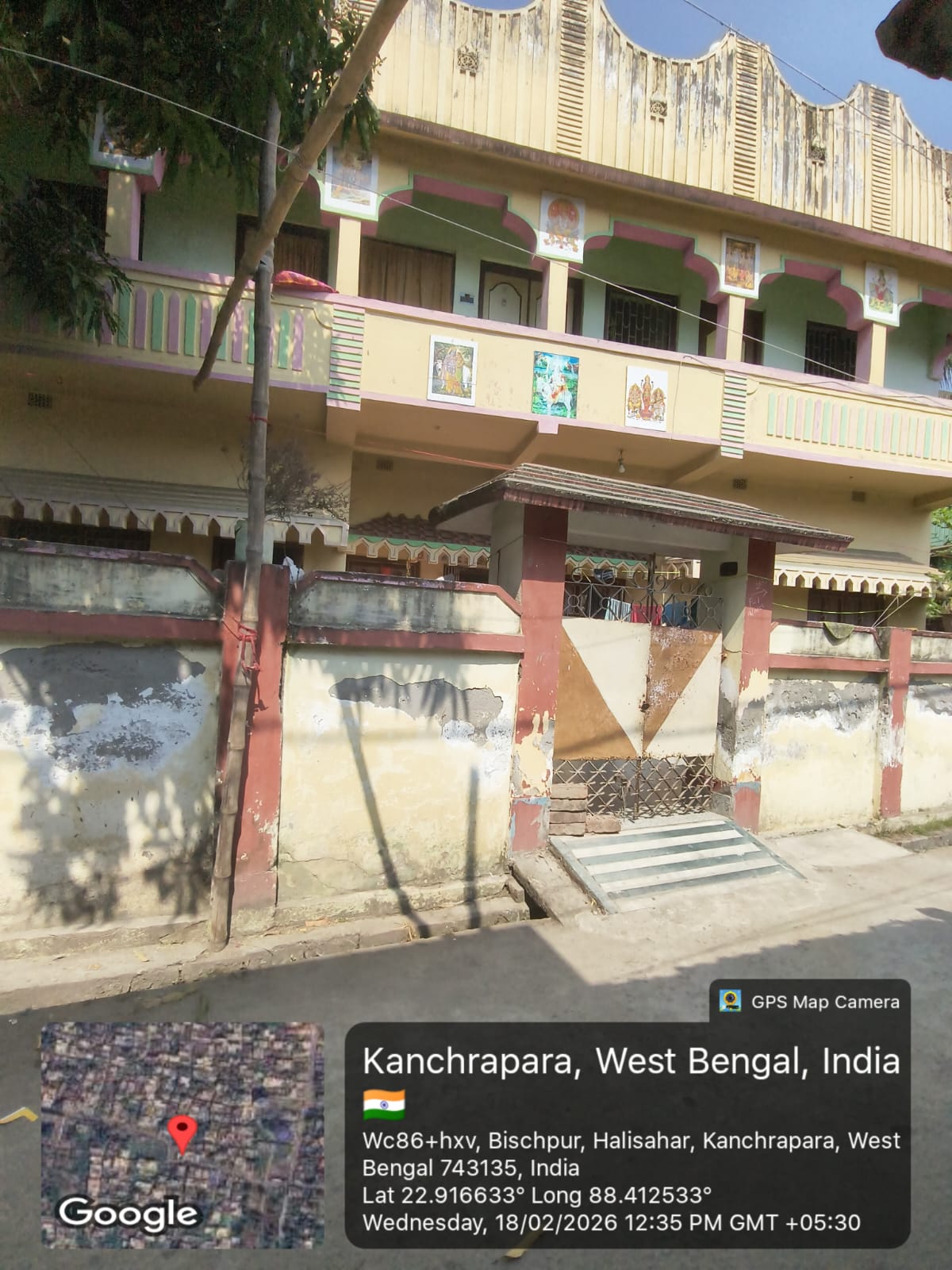 LAND WITH A DOUBLE STORIED BUILDING for sale in NEAR HAZINAGAR ADARSH HIND VIDYALAYA SCHOOL, NAIHATI Halisahar — photo 2