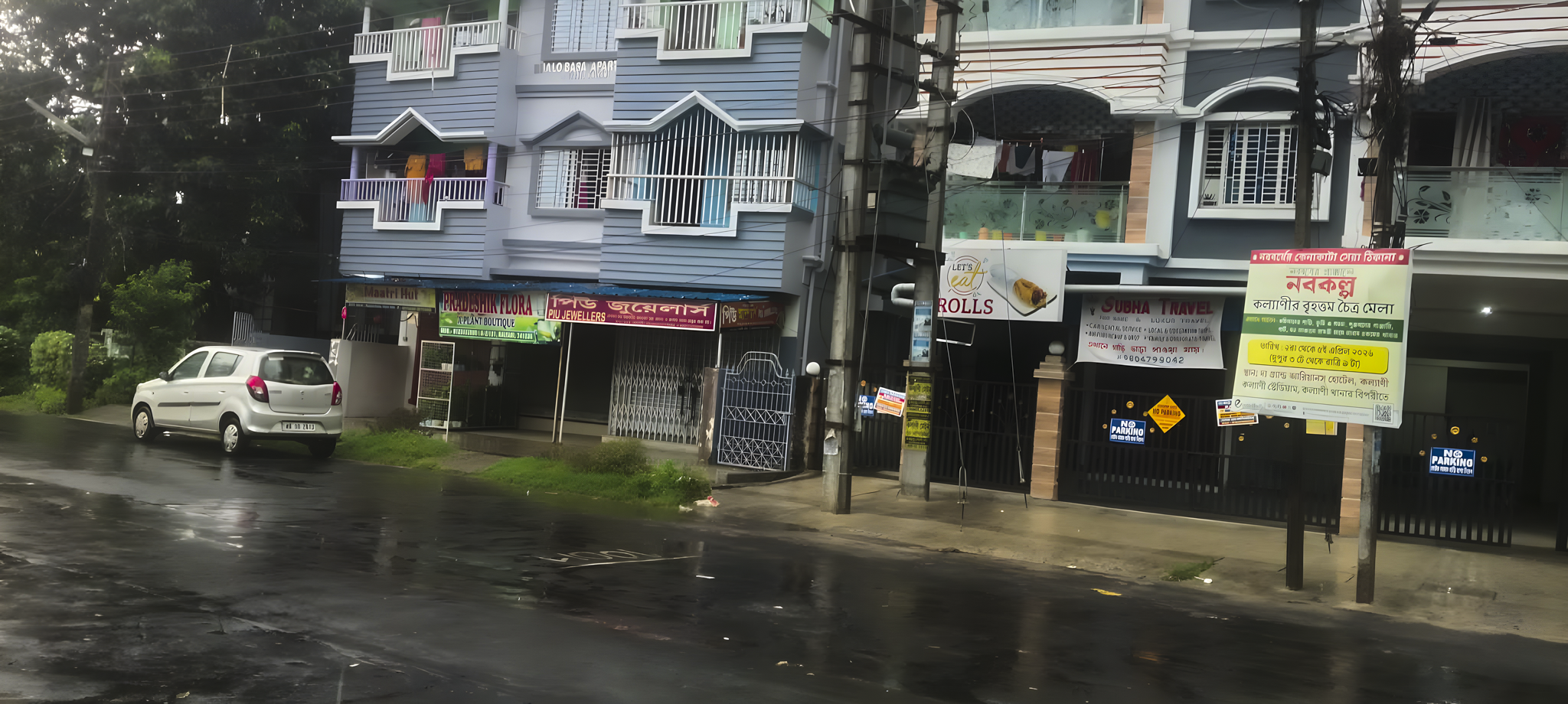 670 square feet Flat for sale in INDIVIDUAL HOUSE, PROSAD APARTMENT , KALYANI Kalyani — photo 18