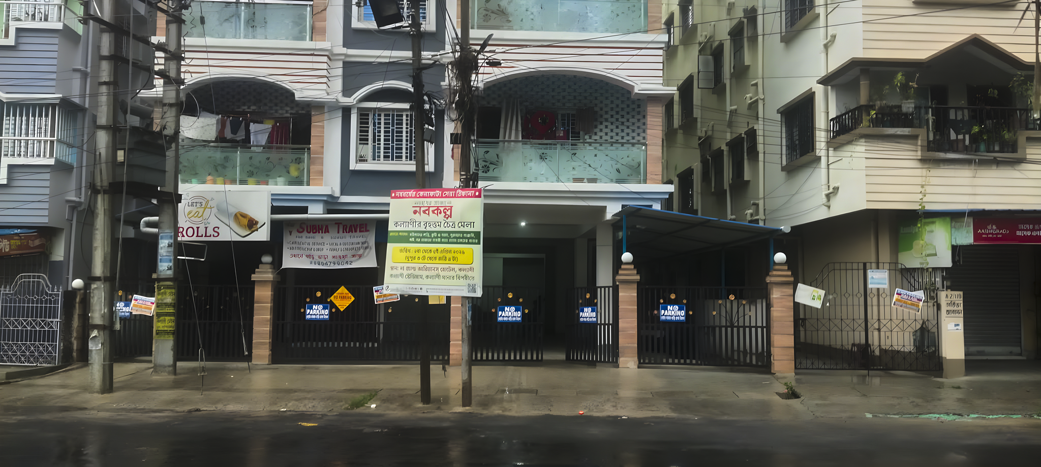 670 square feet Flat for sale in INDIVIDUAL HOUSE, PROSAD APARTMENT , KALYANI Kalyani — photo 20