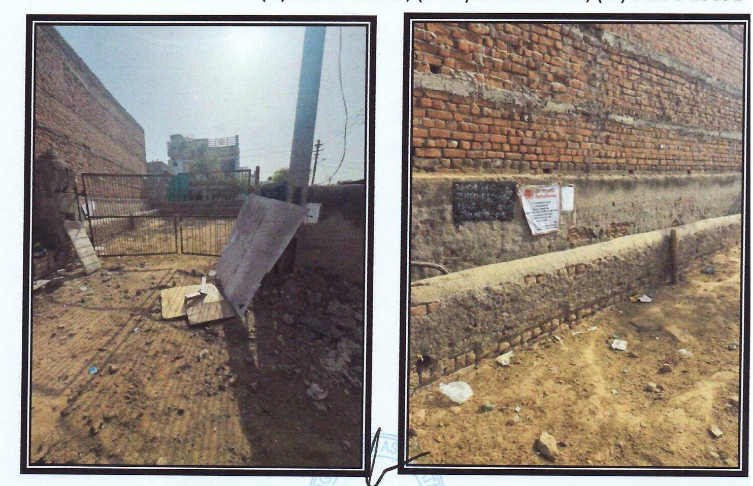 118 square meter Plot for sale in KATHWADA GAMTAL, TA: DASKAROI Ahmedabad — photo 2
