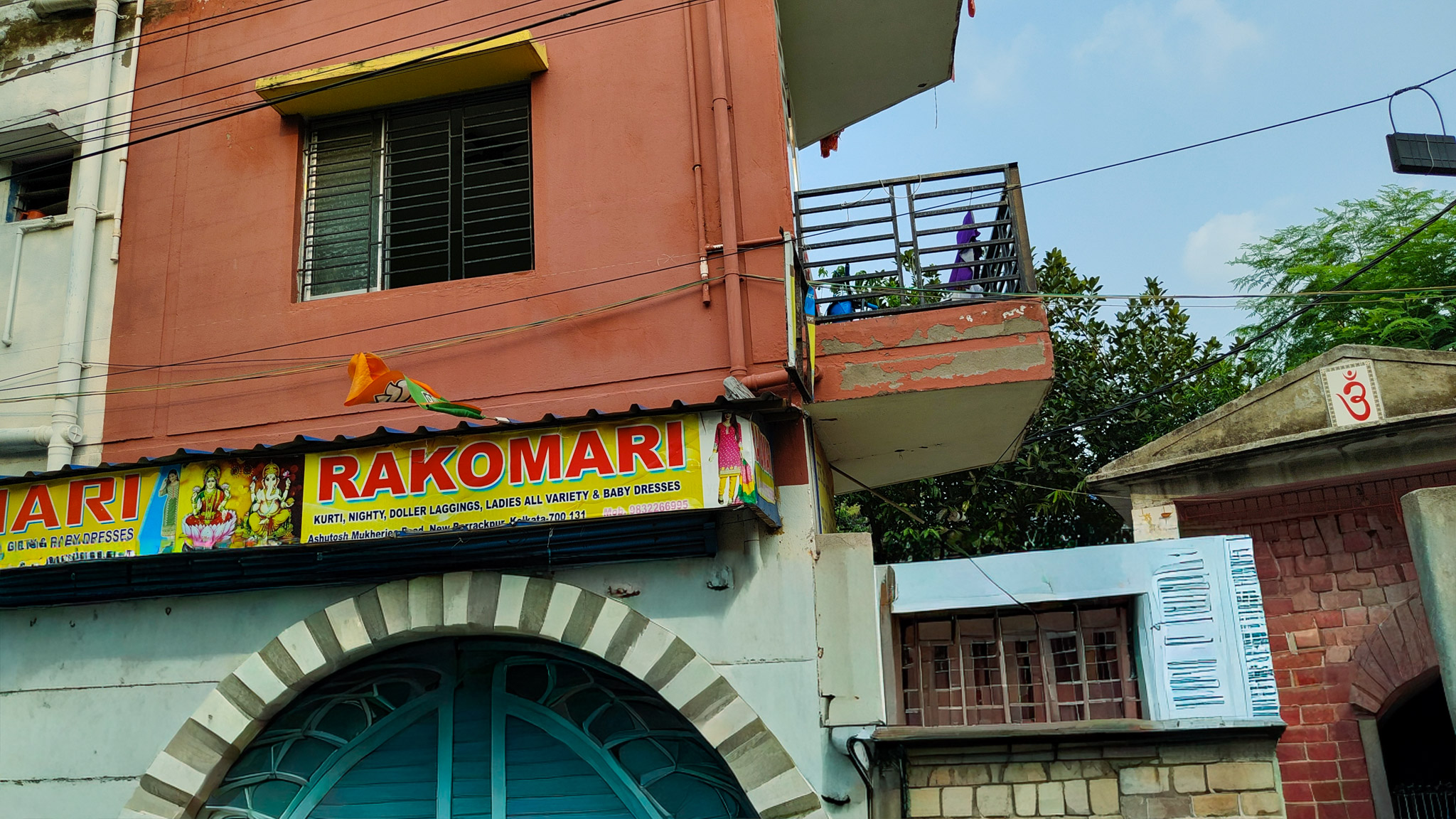 635 square feet Flat for sale in MATRI APARTMENT, New Barrackpore Kolkata — photo 2