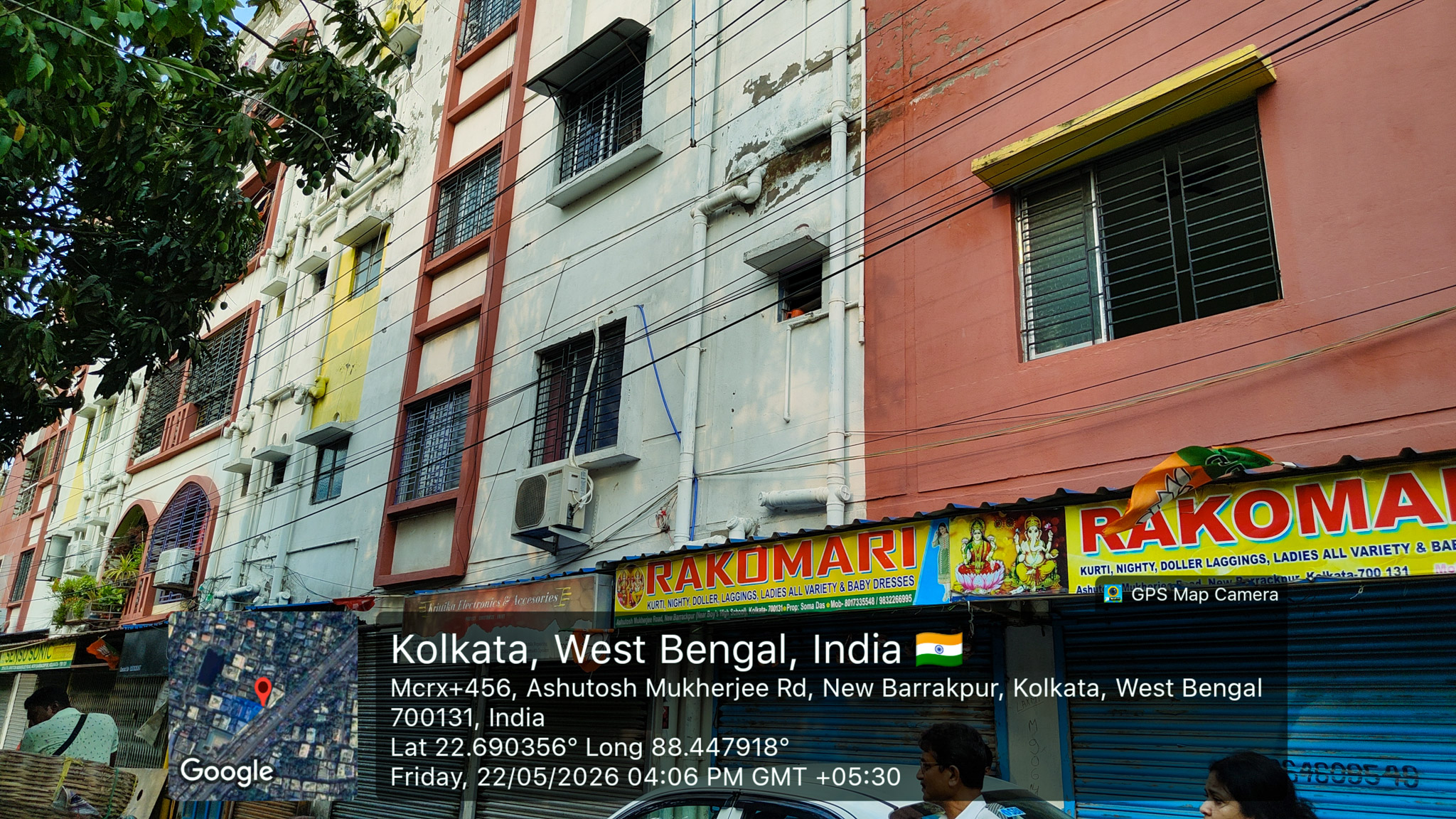 635 square feet Flat for sale in MATRI APARTMENT, New Barrackpore Kolkata — photo 3
