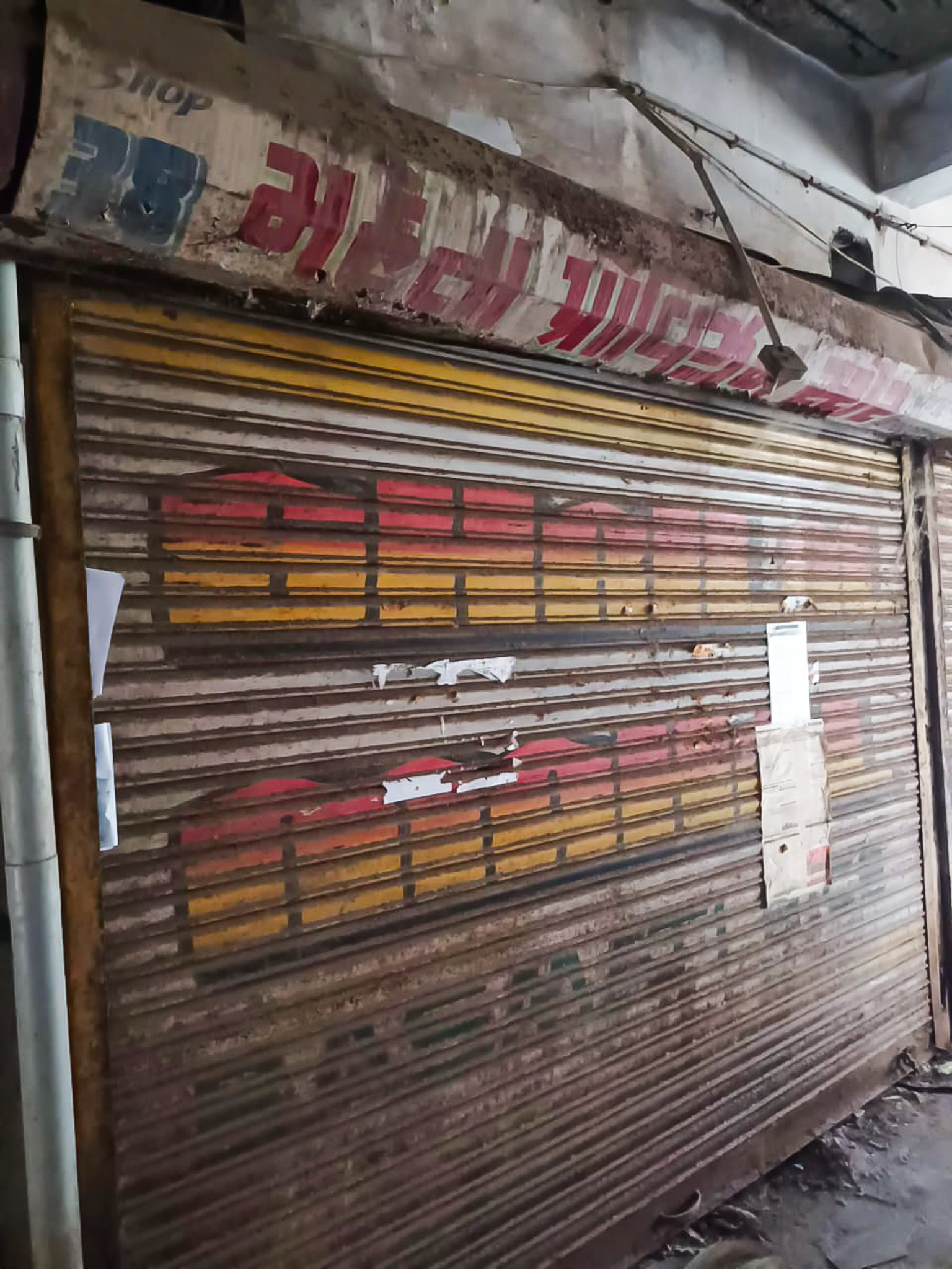 Shops for sale in VADODARA Vadodara — photo 2