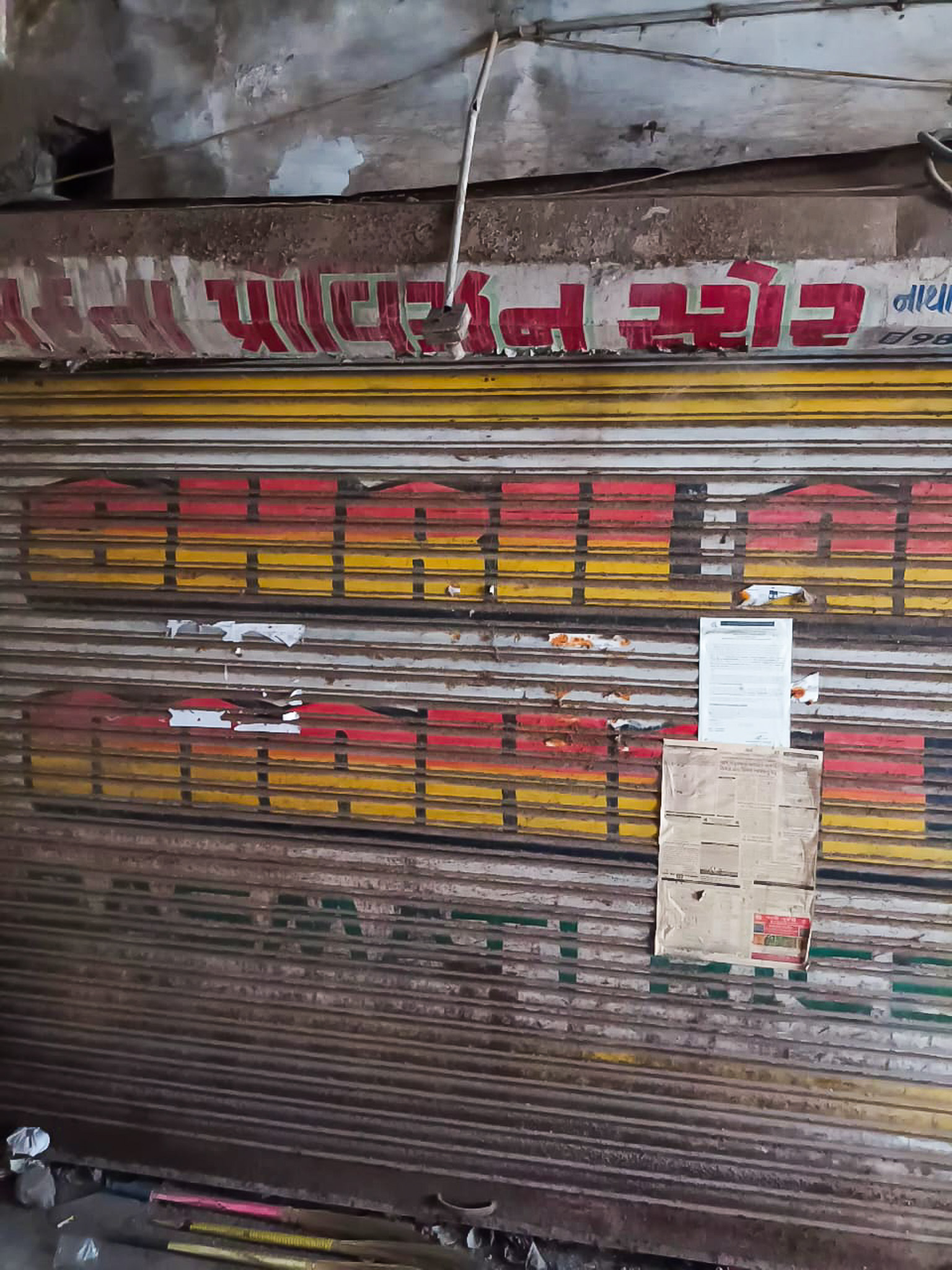 Shops for sale in VADODARA Vadodara — photo 3