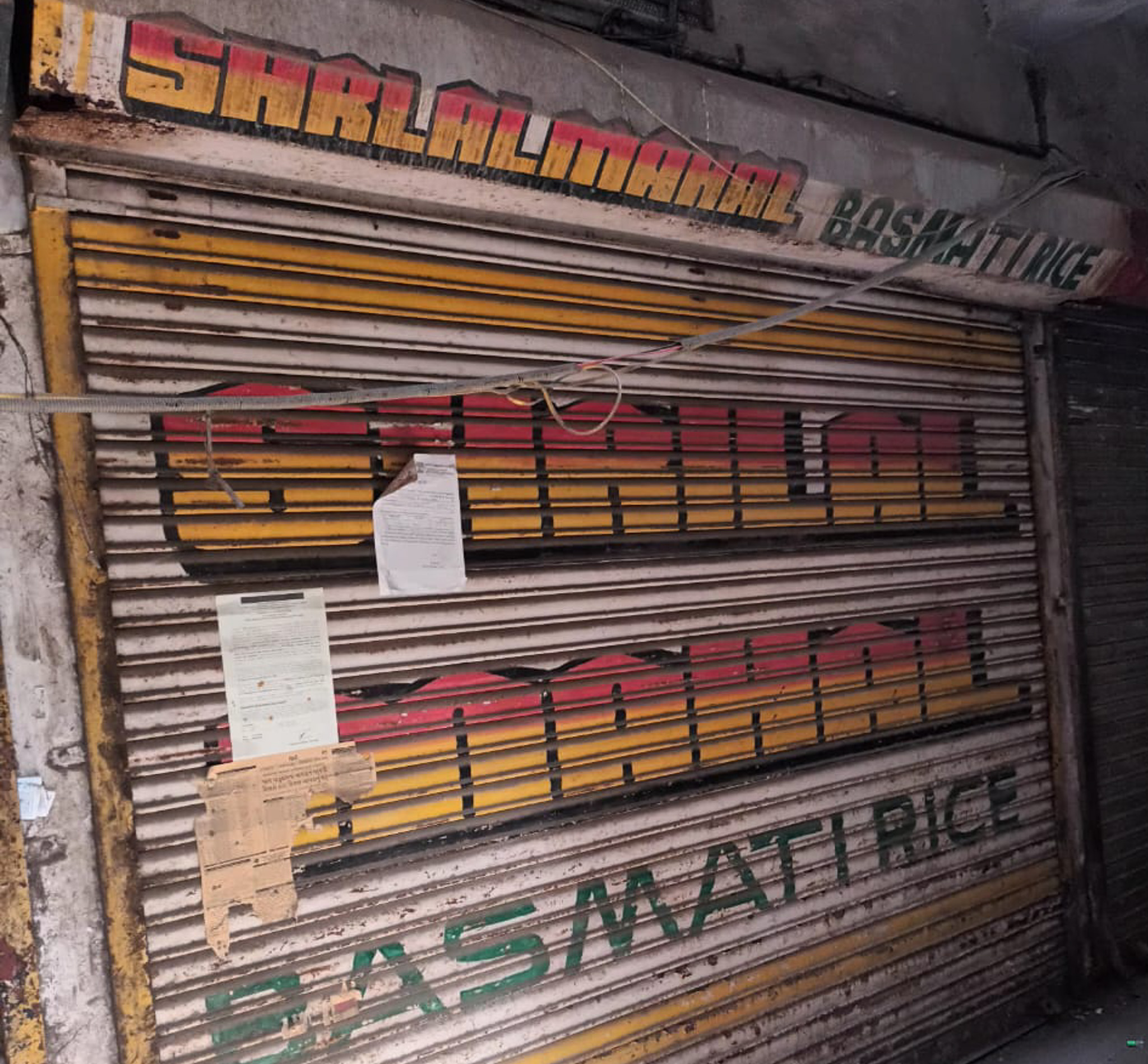 Shops for sale in VADODARA Vadodara — photo 1