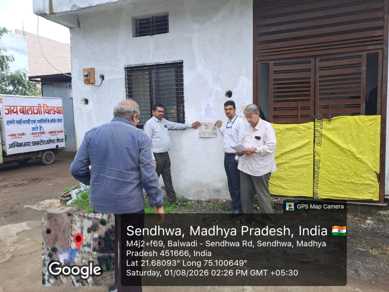 999 square feet Individual House for sale in SENDHWA Sendhwa — photo 1