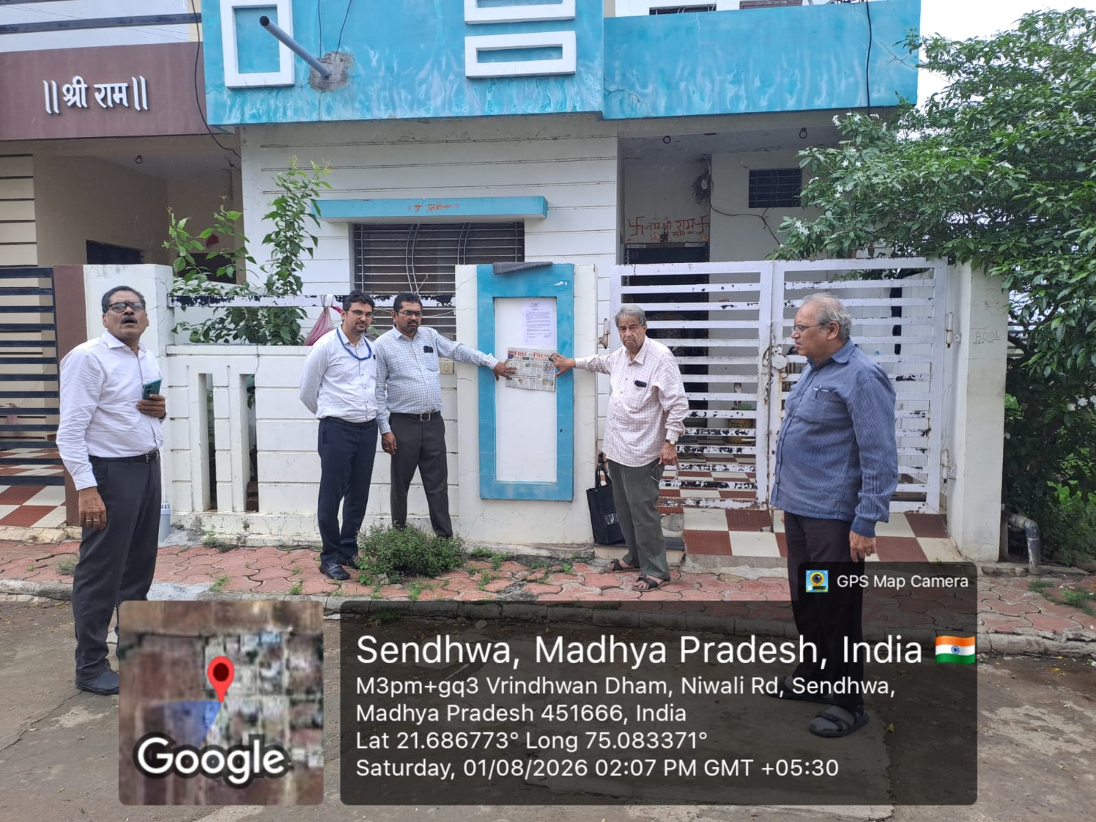 999 square feet Individual House for sale in VRINDAVAN COLONY Sendhwa — photo 3