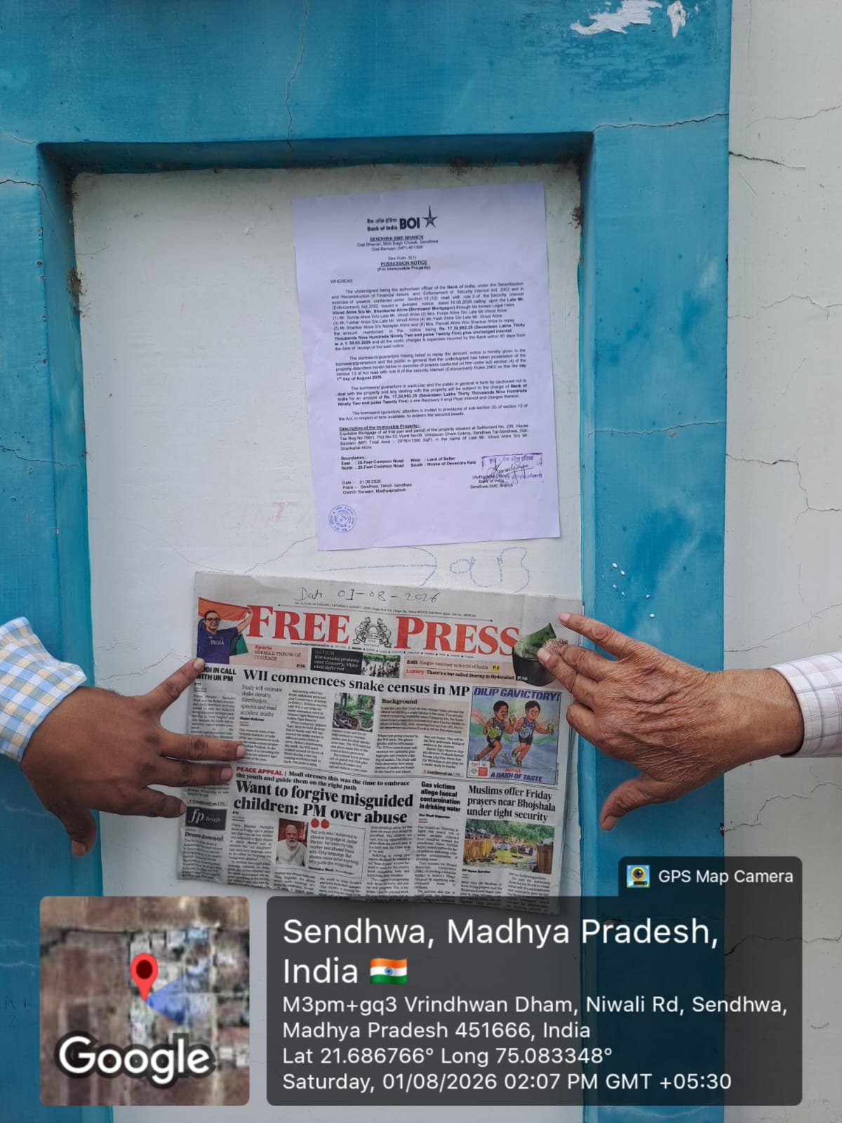 999 square feet Individual House for sale in VRINDAVAN COLONY Sendhwa — photo 2